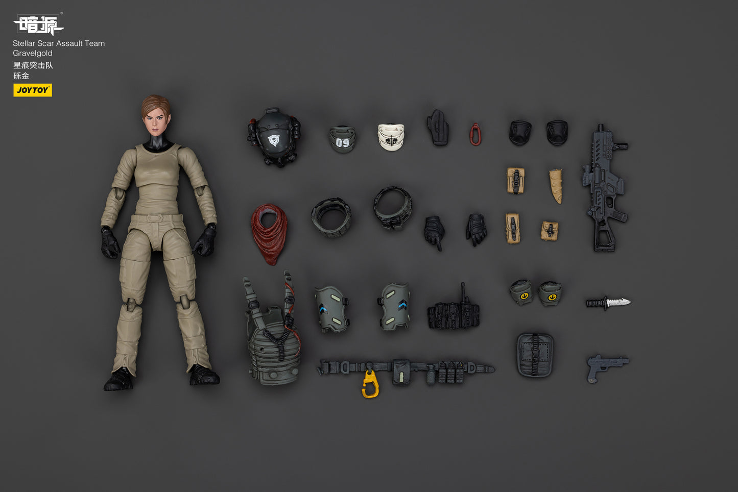 Stellar Scar Assault Team Gravelgold Action Figure by JOYTOY