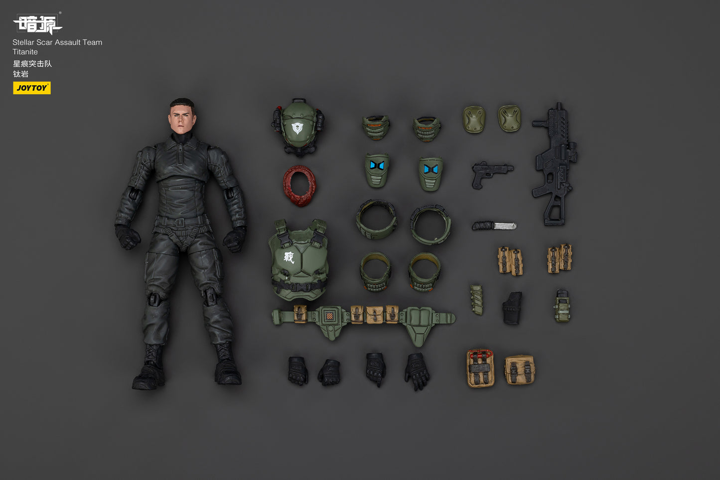Stellar Scar Assault Team Gravelgold Action Figure by JOYTOY