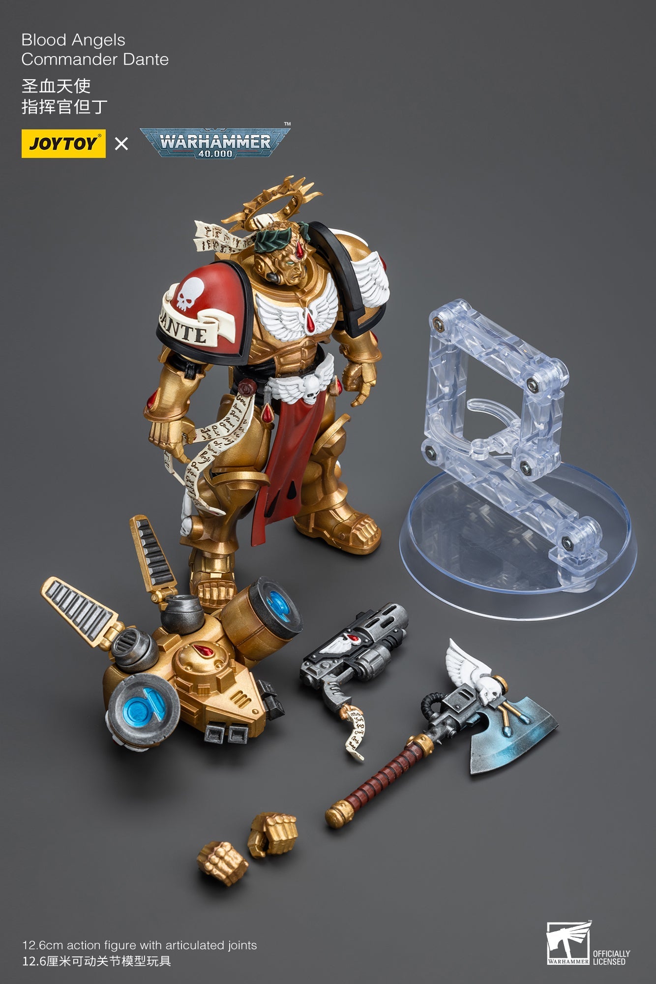 (ReRun) Blood Angels Commander Dante - Warhammer 40K Action Figure By JOYTOY