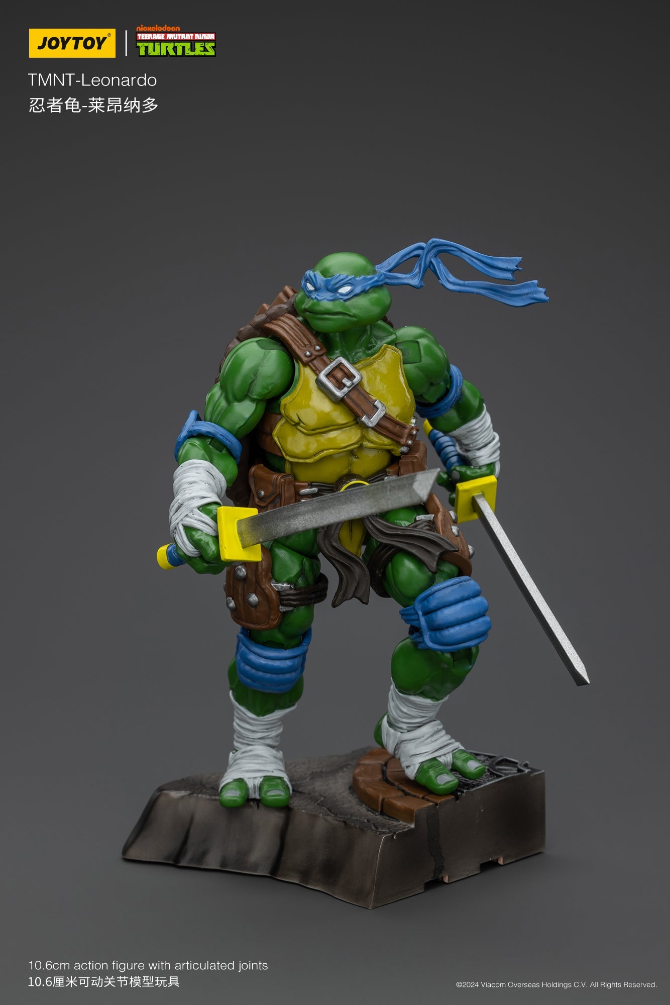 (RE-Run) TMNT - Wave 1 - TMNT Action Figure By JOYTOY
