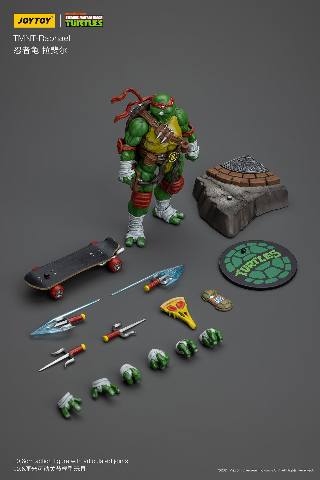 (RE-Run) TMNT - Wave 1 - TMNT Action Figure By JOYTOY