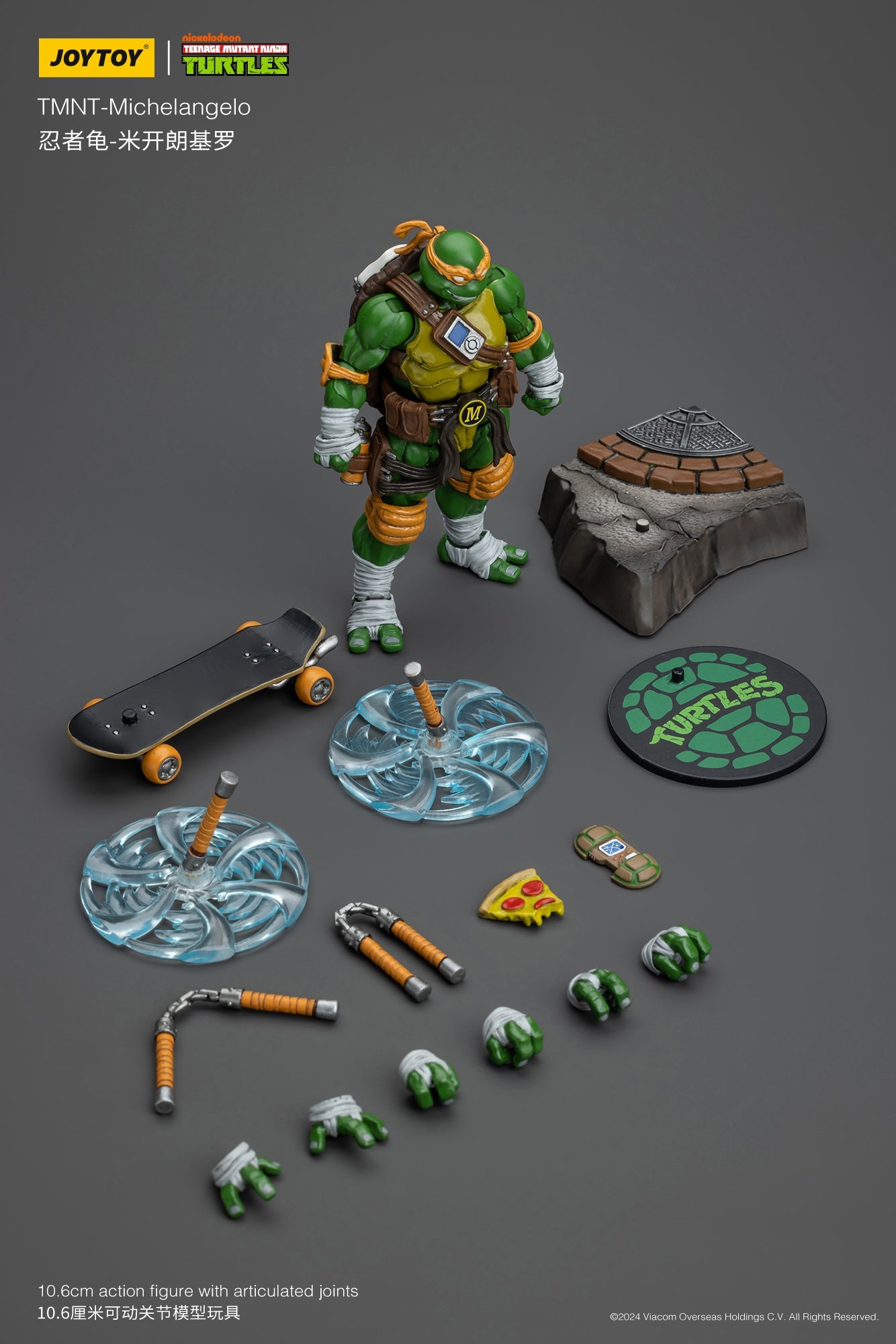 (RE-Run) TMNT - Wave 1 - TMNT Action Figure By JOYTOY