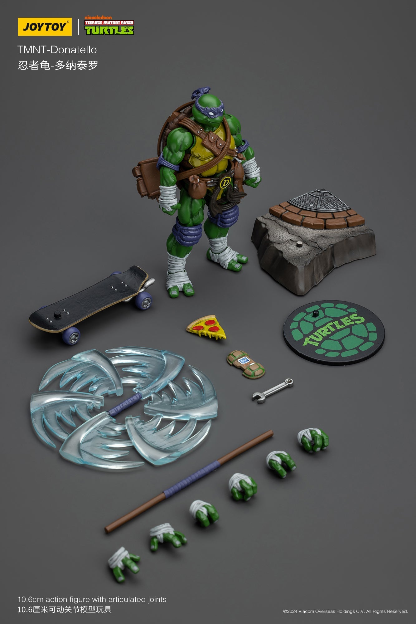 (RE-Run) TMNT - Wave 1 - TMNT Action Figure By JOYTOY