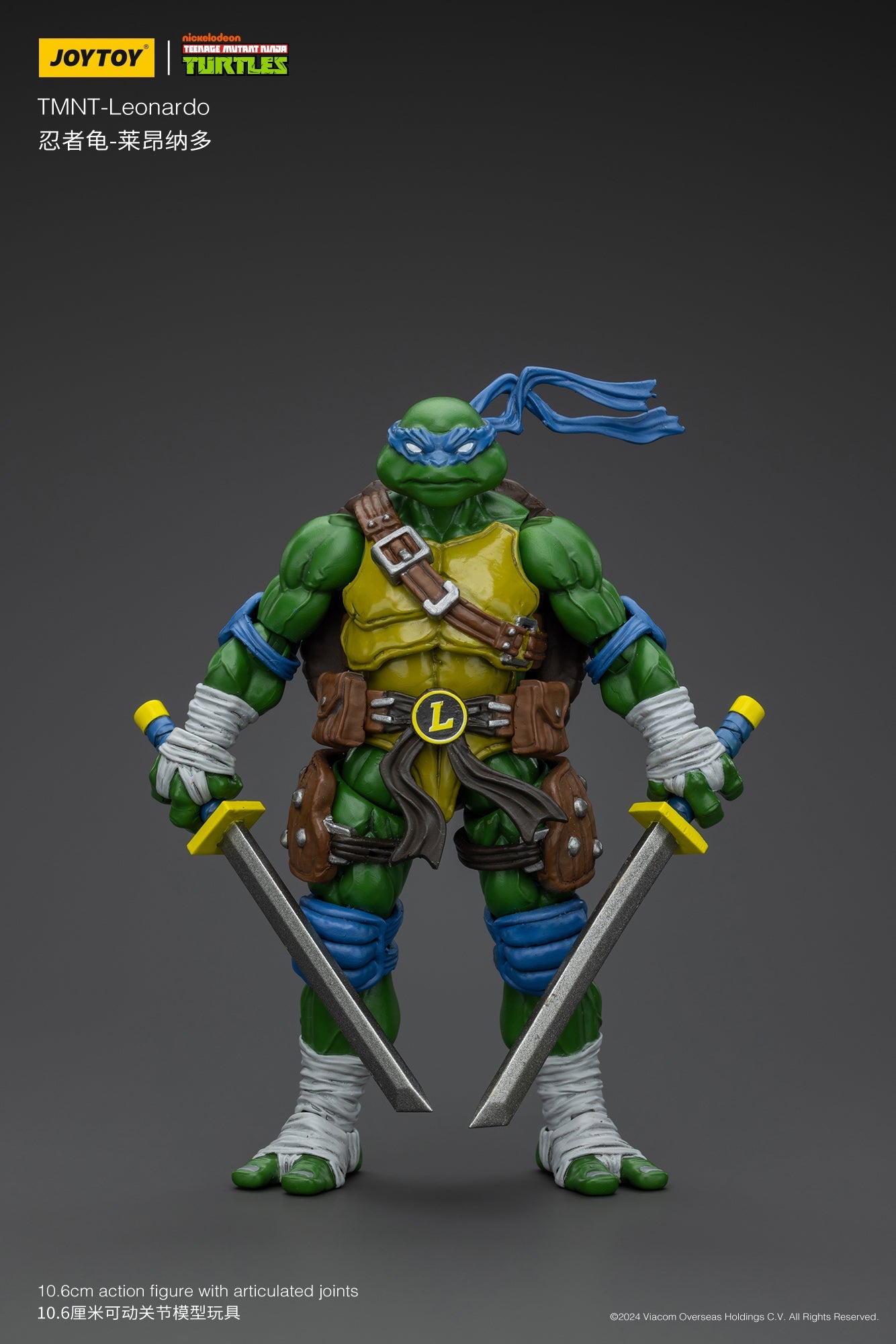(RE-Run) TMNT - Wave 1 - TMNT Action Figure By JOYTOY