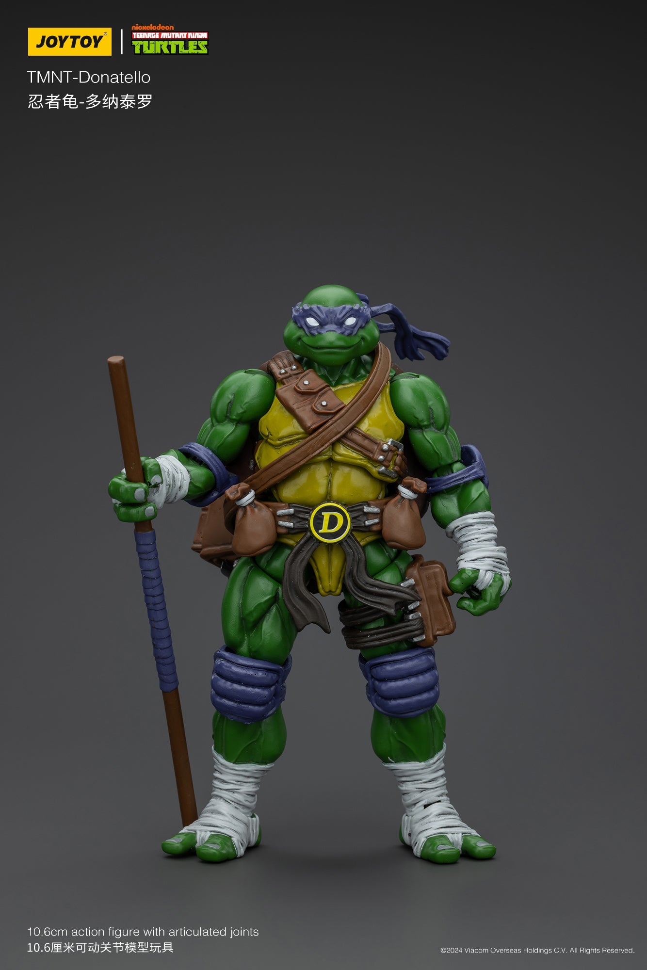 (RE-Run) TMNT - Wave 1 - TMNT Action Figure By JOYTOY