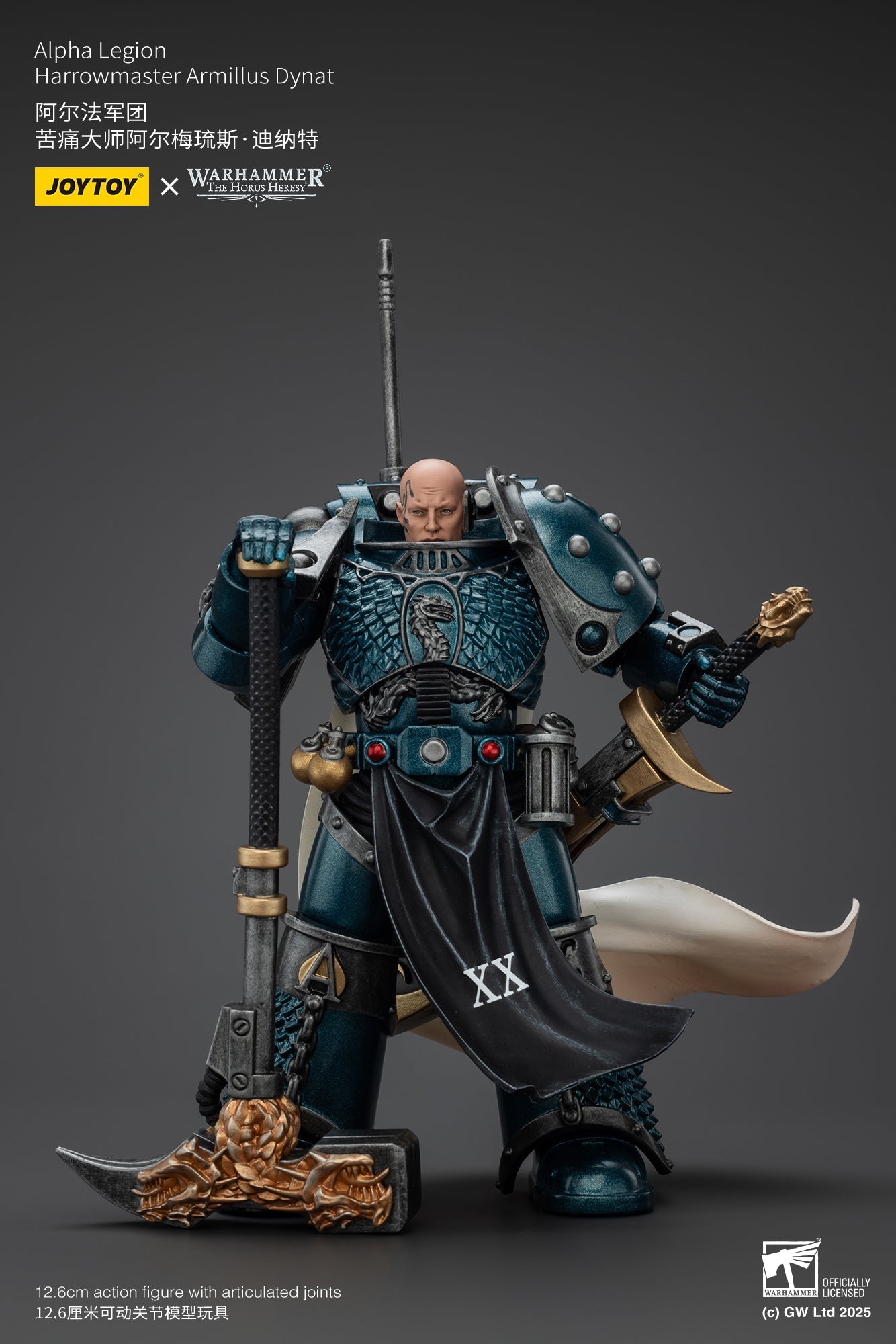 Alpha Legion Harrowmaster Armillus Dynat - Warhammer "The Horus Heresy" 1/18 Action Figure By JOYTOY