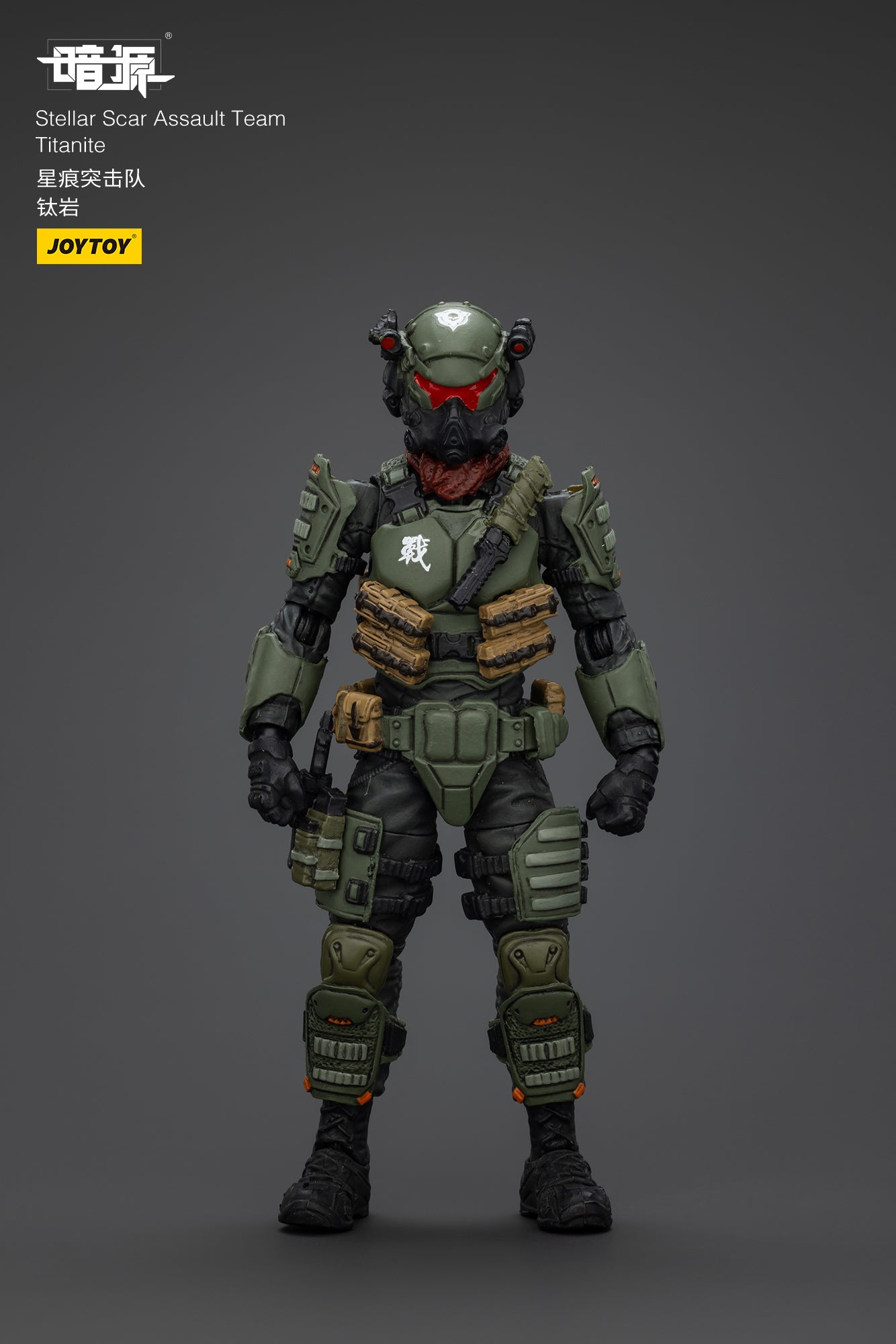 Stellar Scar Assault Team Gravelgold Action Figure by JOYTOY