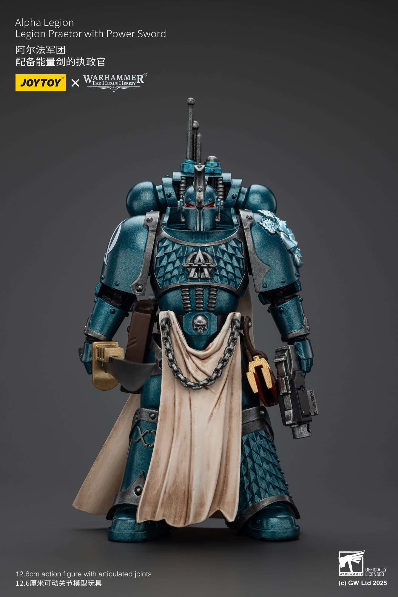Alpha Legion Legion Praetor with Power Sword - Warhammer "The Horus Heresy" 1/18 Action Figure By JOYTOY