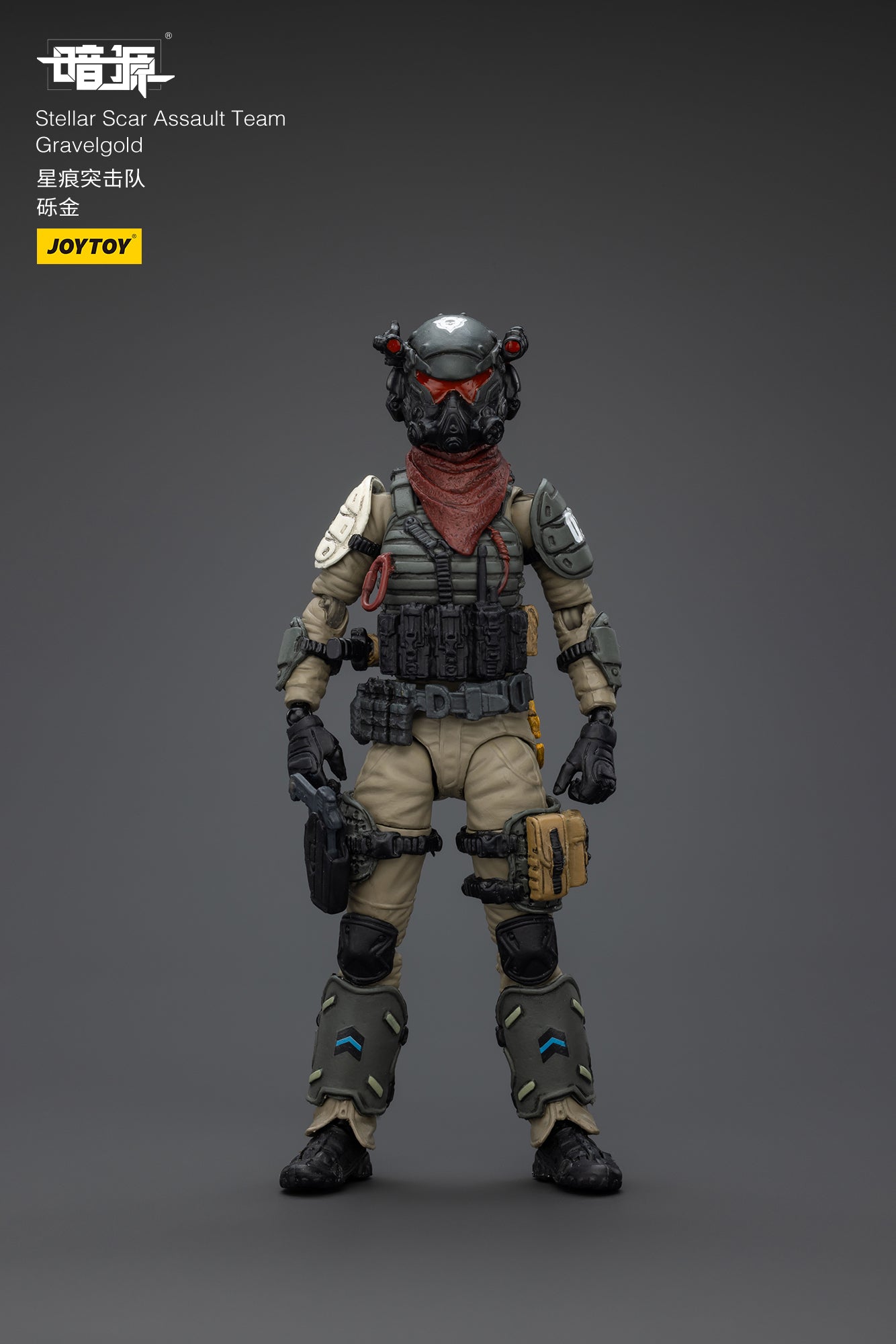 Stellar Scar Assault Team Gravelgold Action Figure by JOYTOY