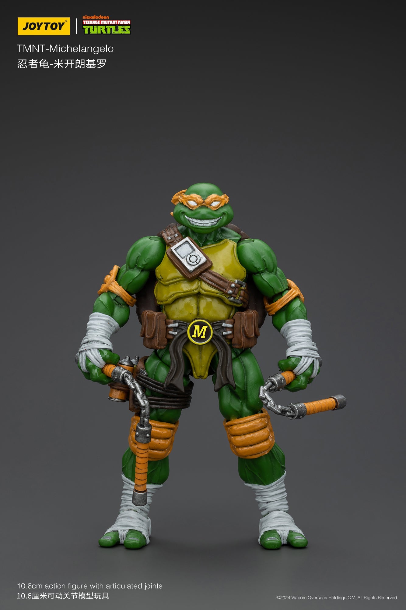 (RE-Run) TMNT - Wave 1 - TMNT Action Figure By JOYTOY