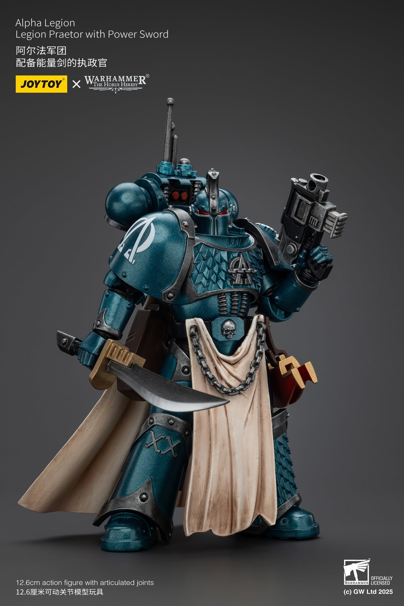 Alpha Legion Legion Praetor with Power Sword - Warhammer "The Horus Heresy" 1/18 Action Figure By JOYTOY