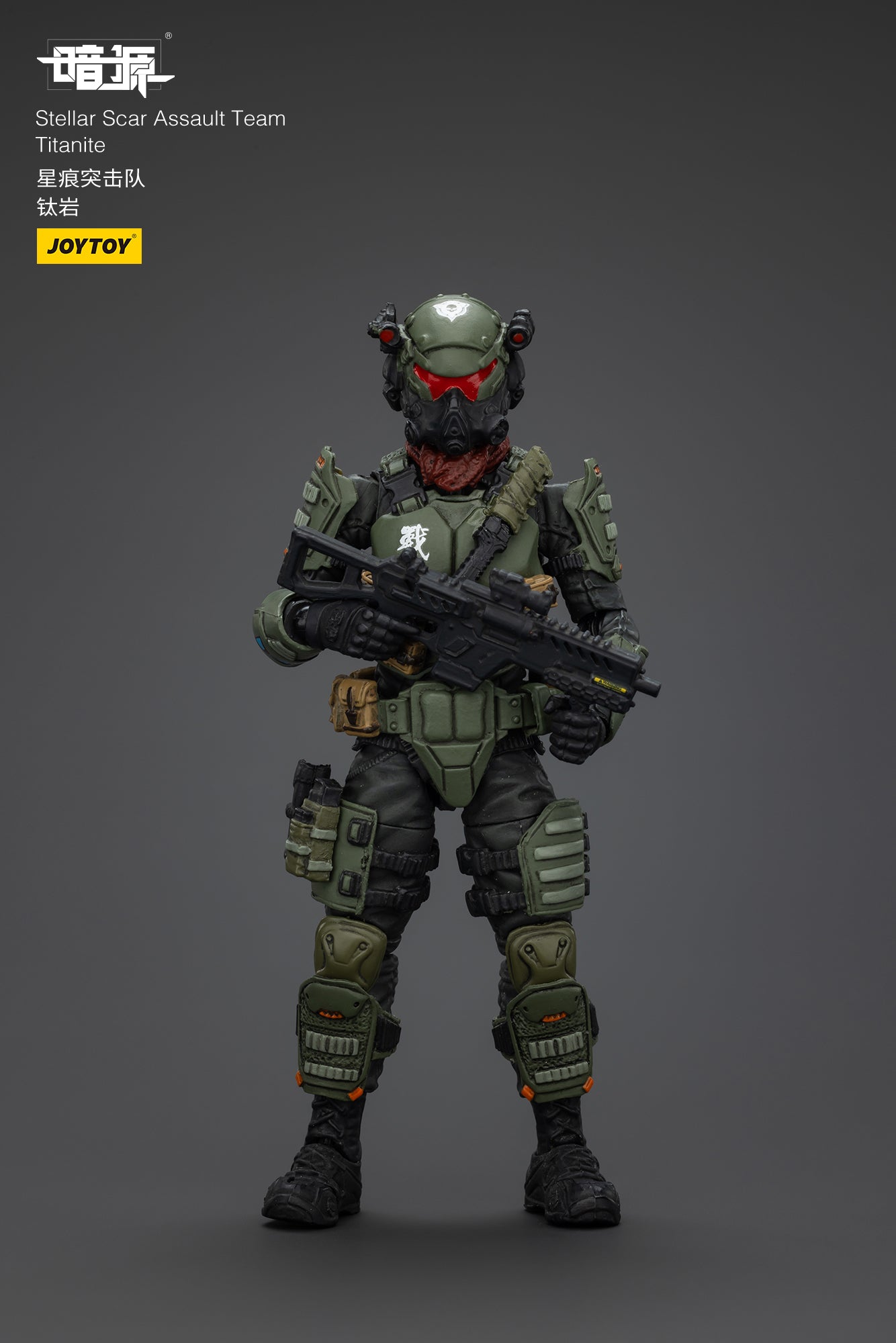 Stellar Scar Assault Team Gravelgold Action Figure by JOYTOY