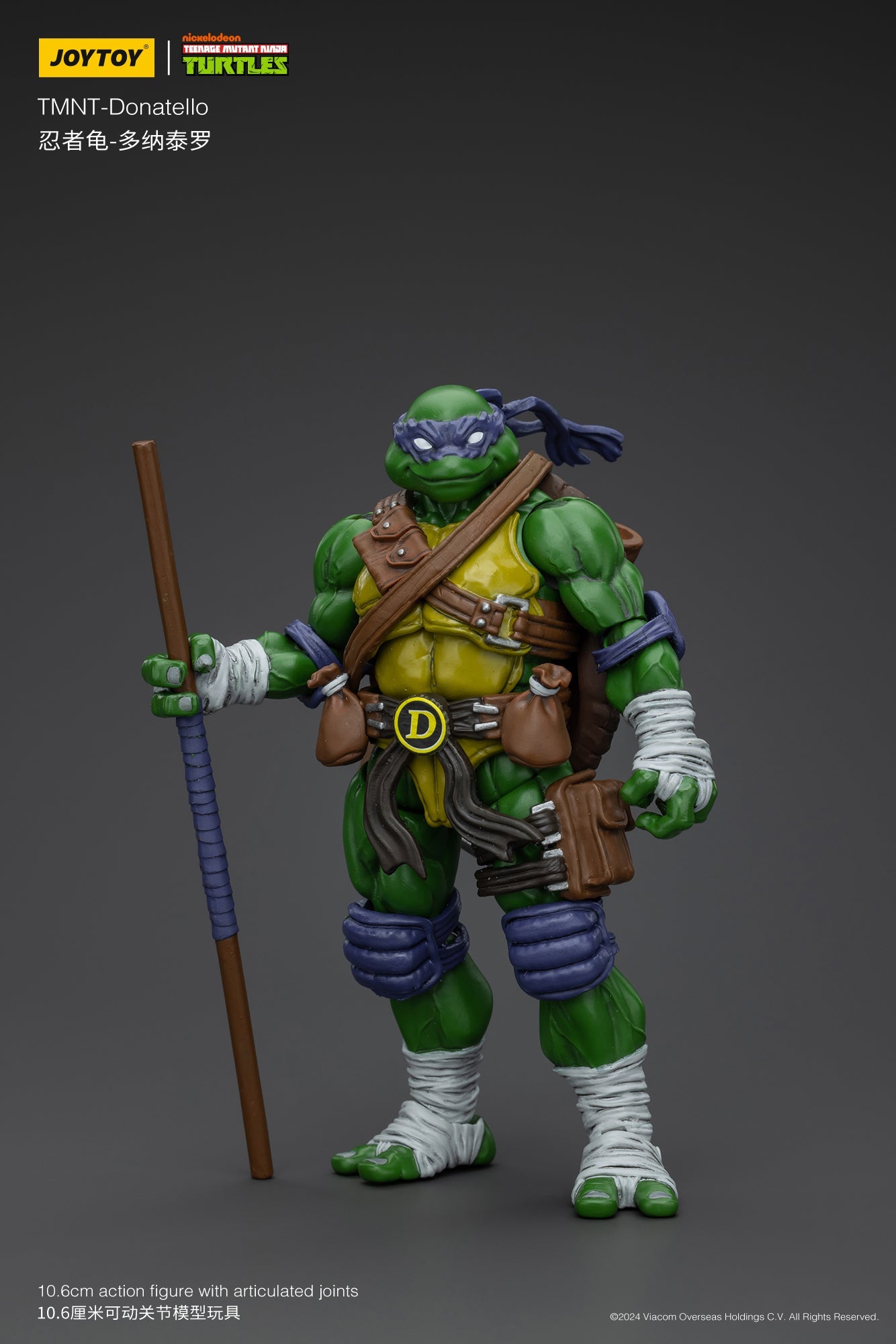 (RE-Run) TMNT - Wave 1 - TMNT Action Figure By JOYTOY