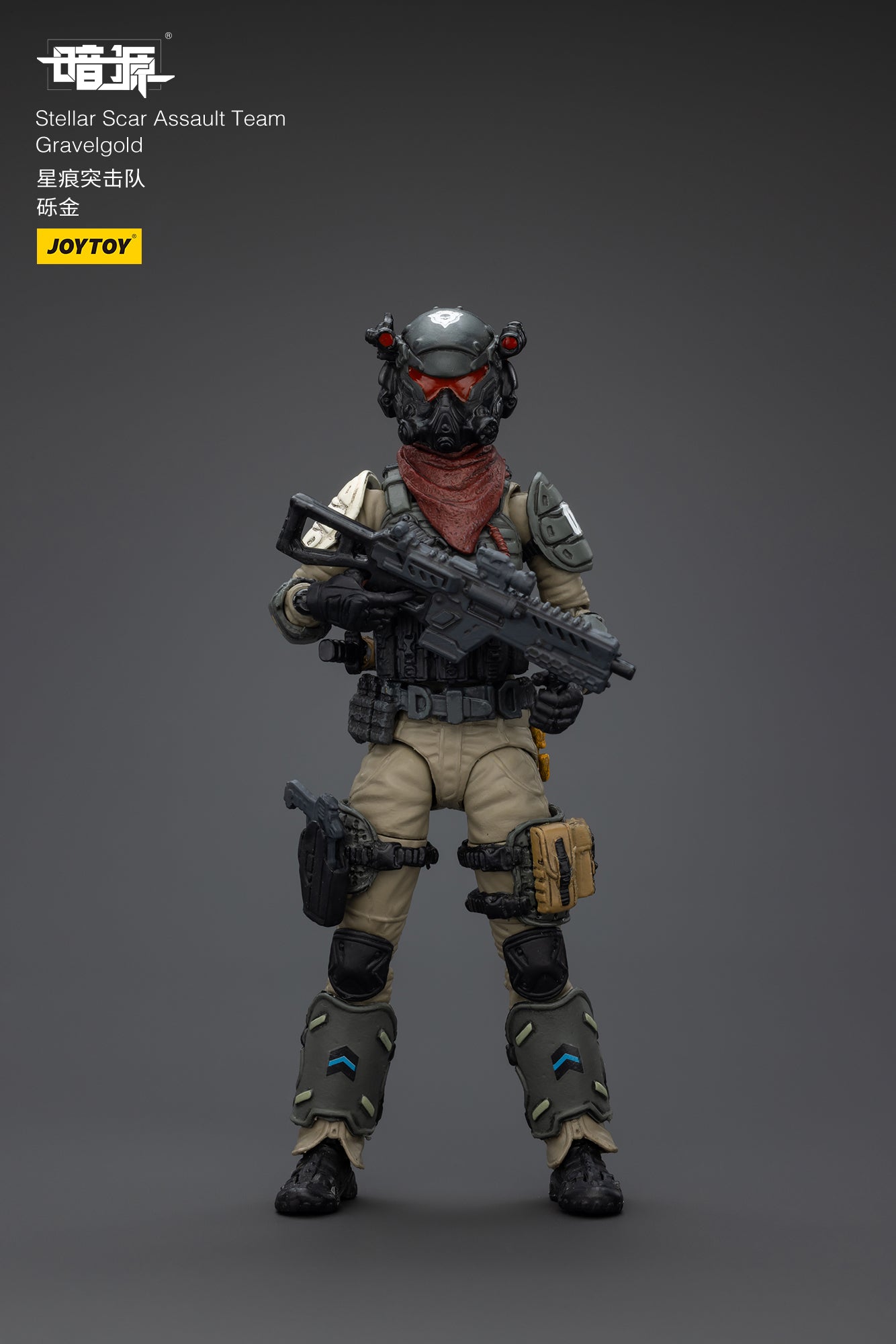 Stellar Scar Assault Team Gravelgold Action Figure by JOYTOY