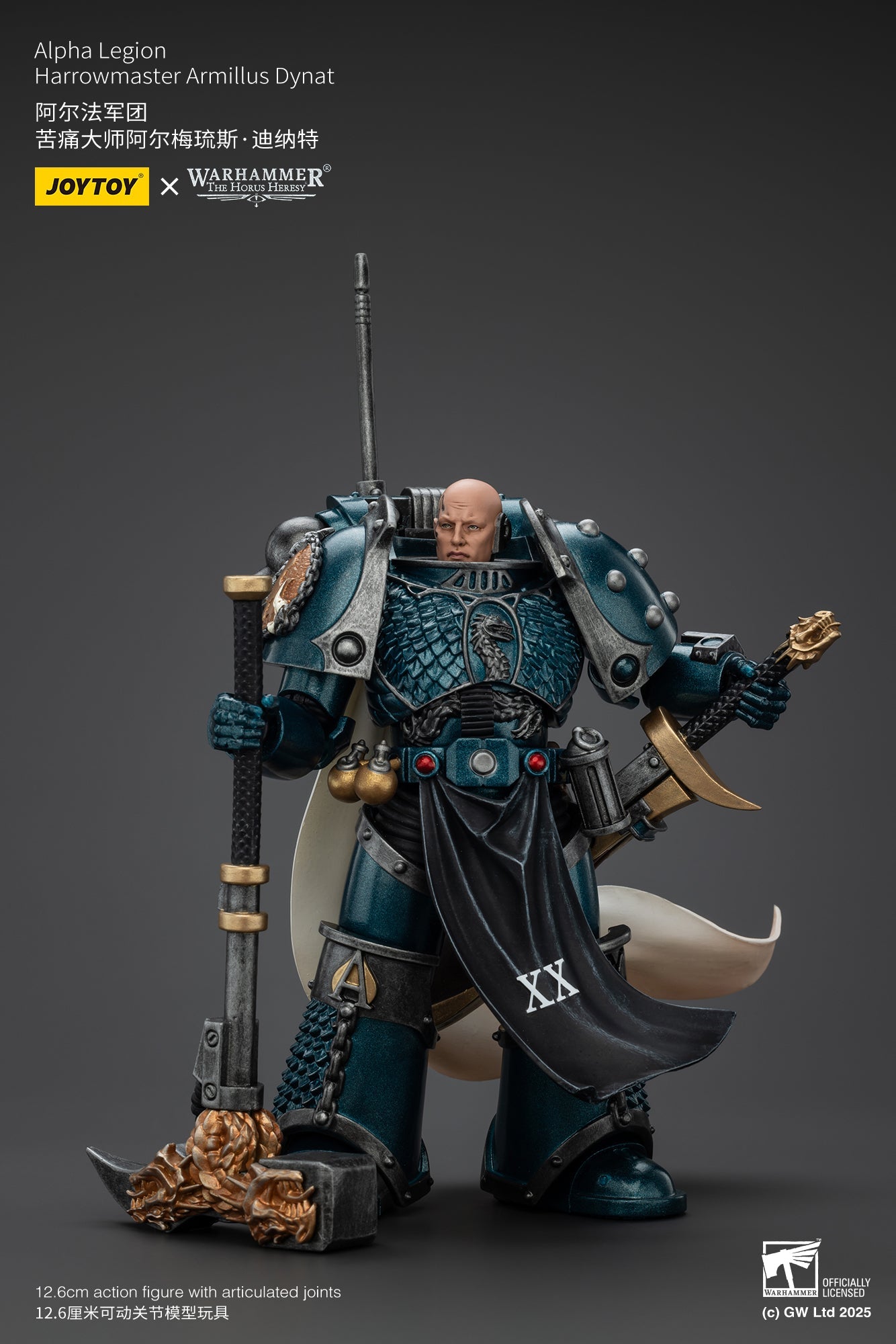 Alpha Legion Harrowmaster Armillus Dynat - Warhammer "The Horus Heresy" 1/18 Action Figure By JOYTOY