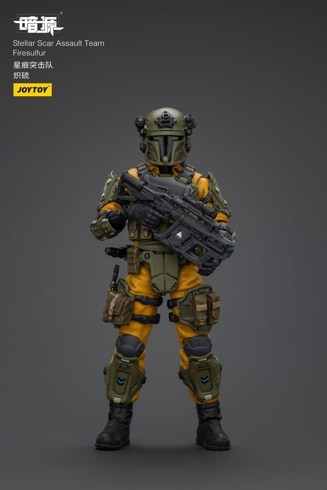 Stellar Scar Assault Team Gravelgold Action Figure by JOYTOY