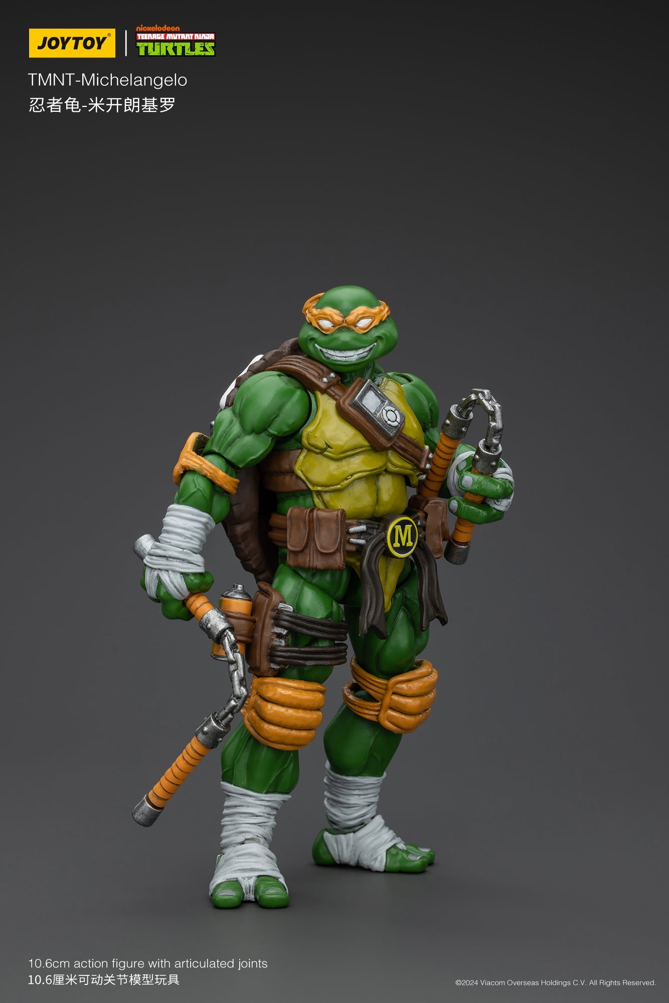 (RE-Run) TMNT - Wave 1 - TMNT Action Figure By JOYTOY