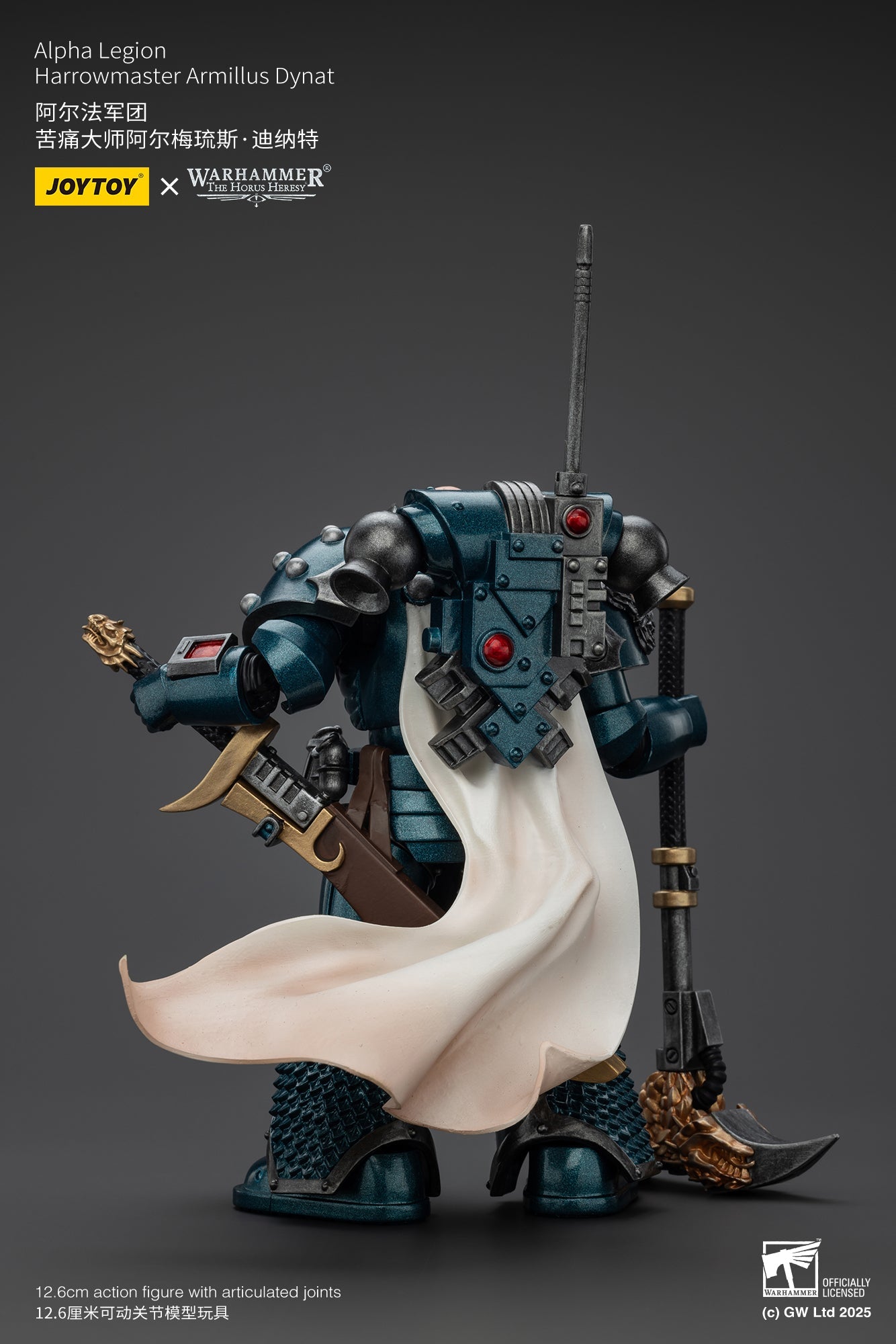 Alpha Legion Harrowmaster Armillus Dynat - Warhammer "The Horus Heresy" 1/18 Action Figure By JOYTOY
