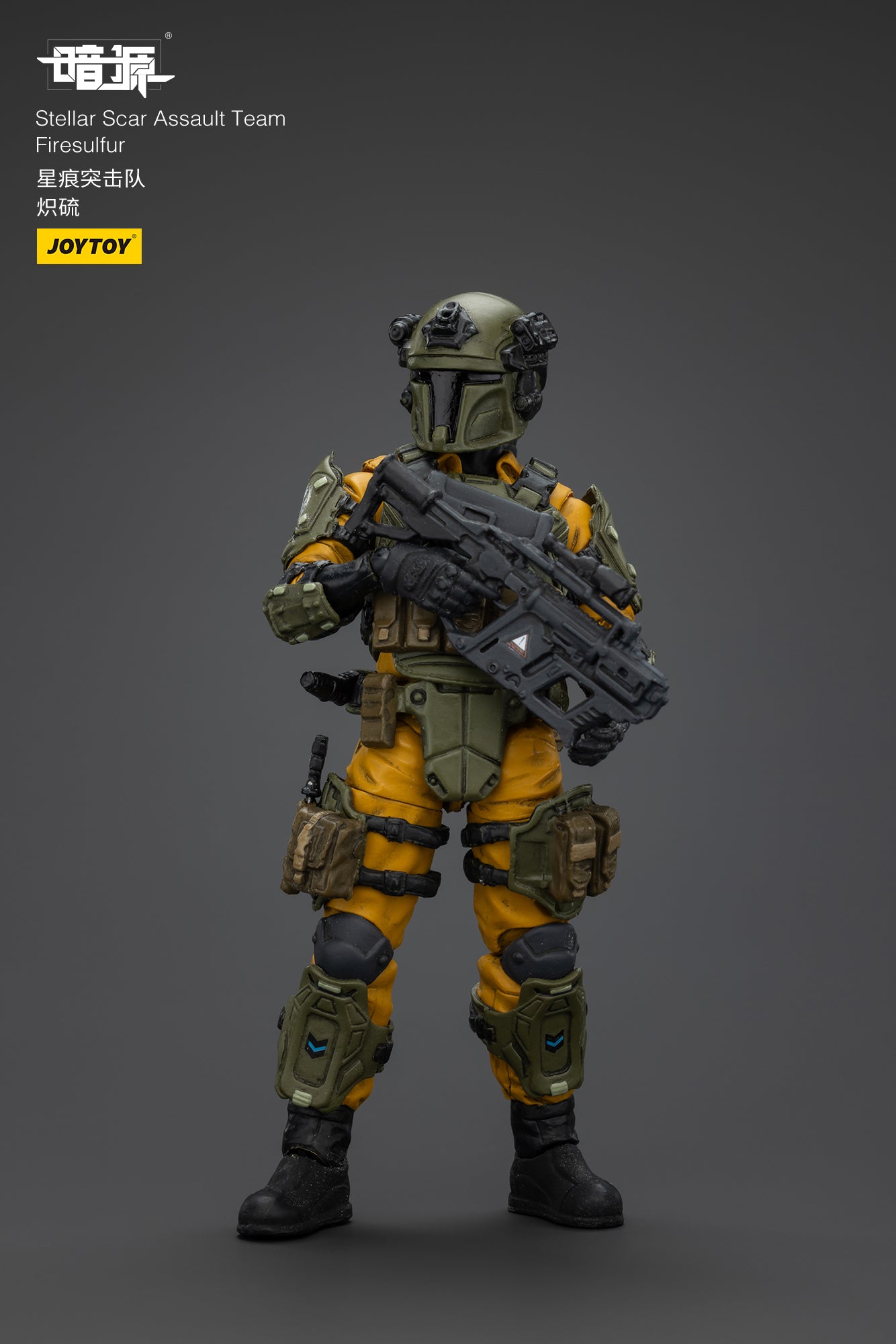 Stellar Scar Assault Team Gravelgold Action Figure by JOYTOY