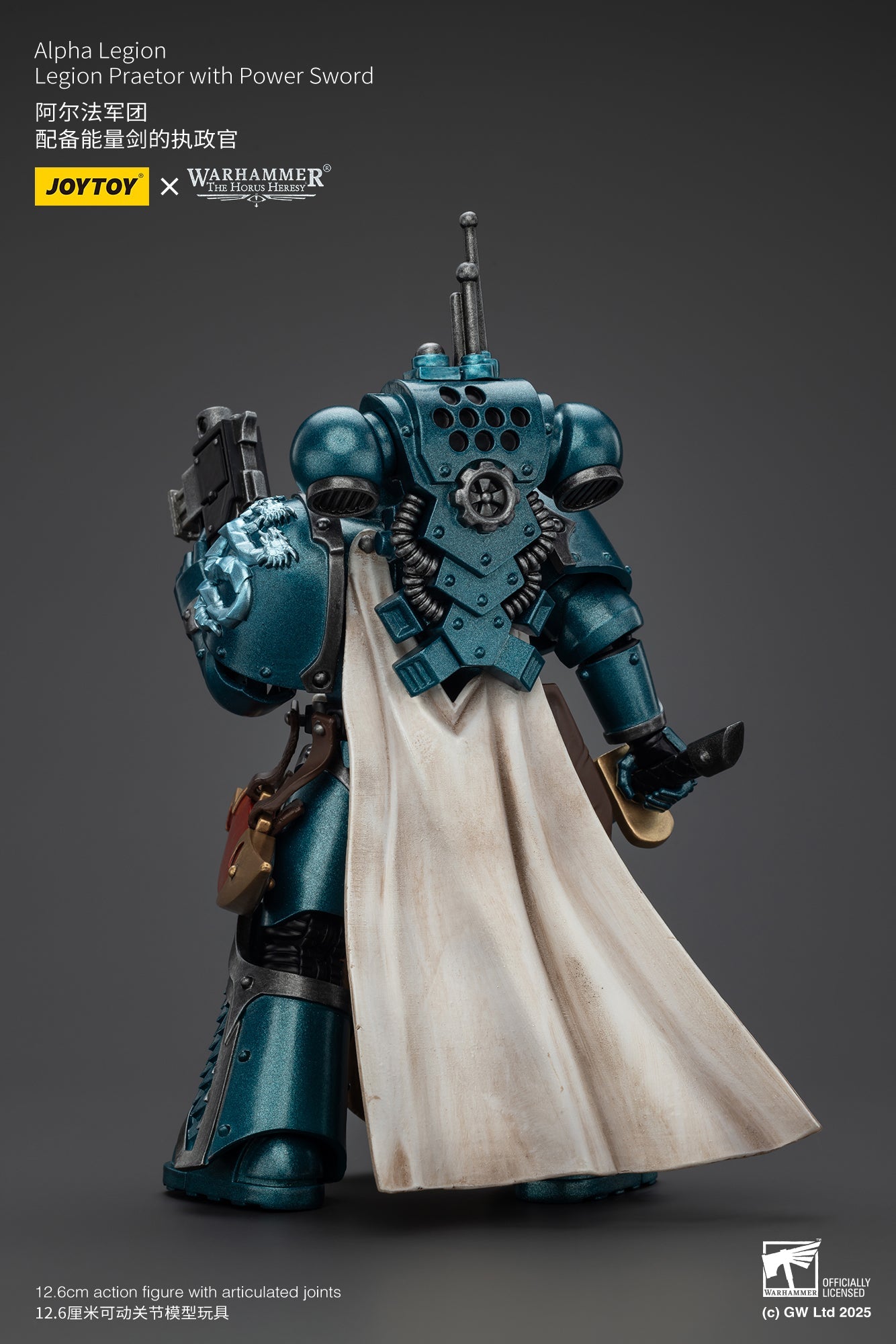 Alpha Legion Legion Praetor with Power Sword - Warhammer "The Horus Heresy" 1/18 Action Figure By JOYTOY