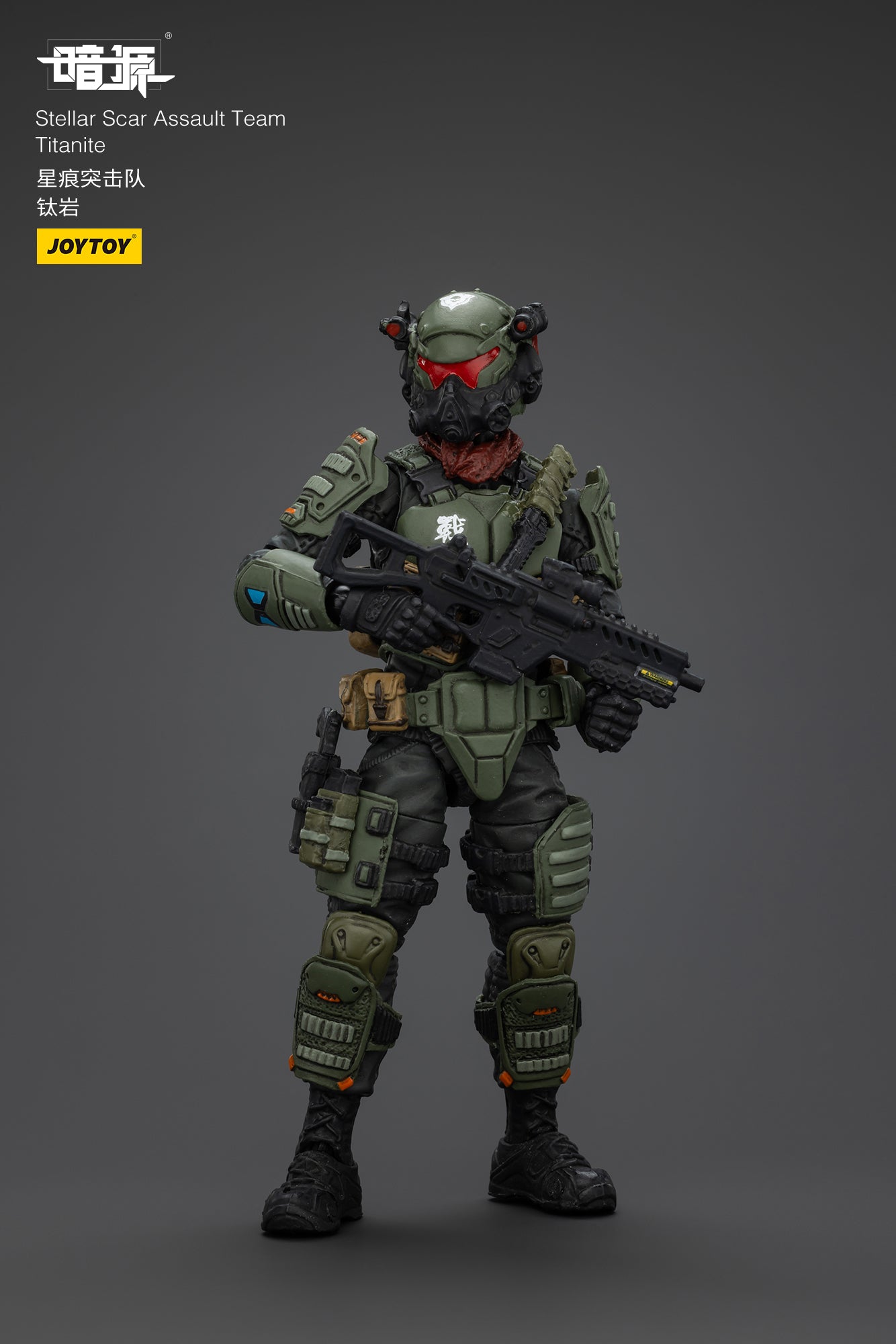 Stellar Scar Assault Team Gravelgold Action Figure by JOYTOY