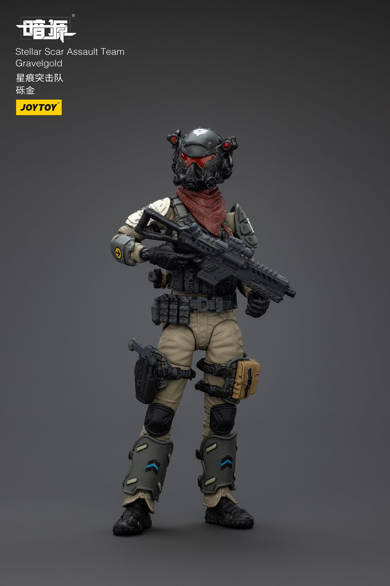 Stellar Scar Assault Team Gravelgold Action Figure by JOYTOY