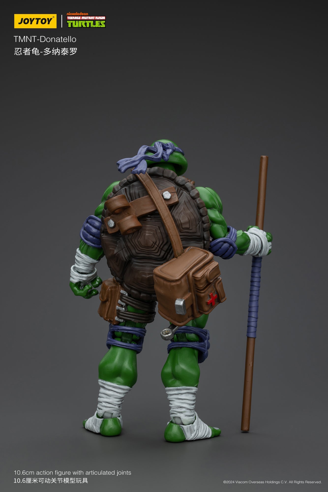 (RE-Run) TMNT - Wave 1 - TMNT Action Figure By JOYTOY