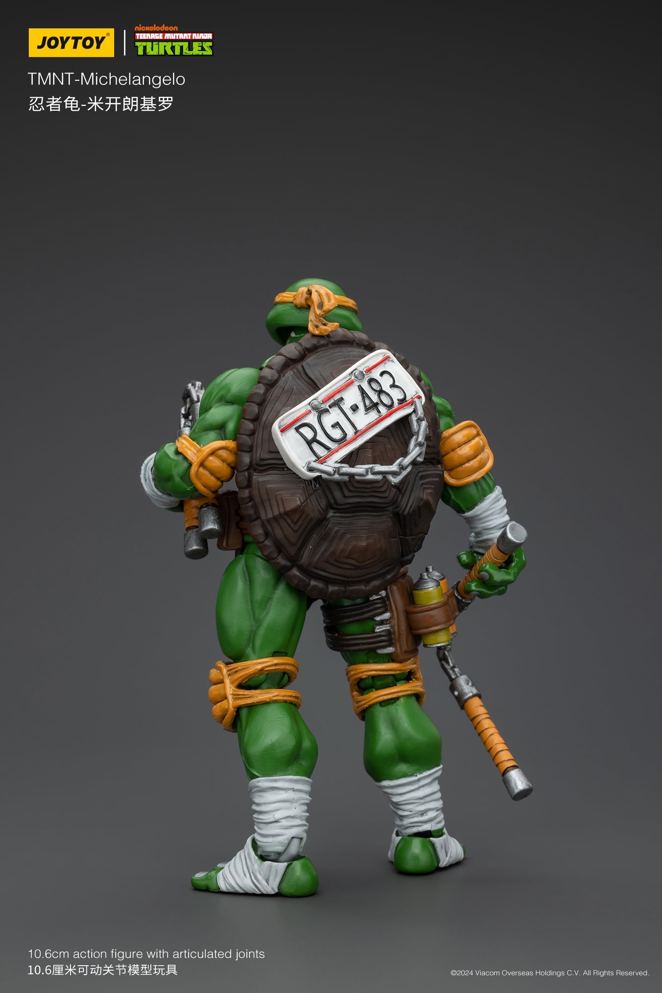 (RE-Run) TMNT - Wave 1 - TMNT Action Figure By JOYTOY