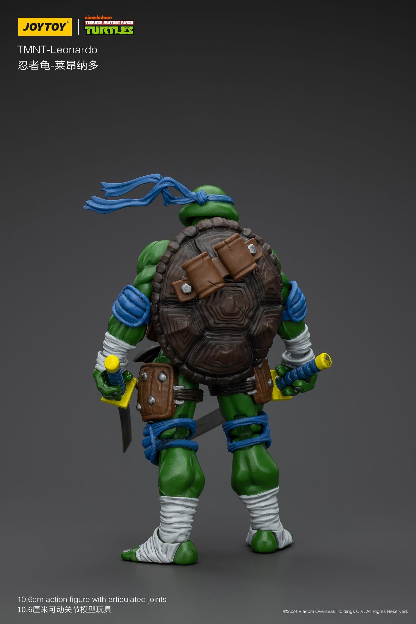 (RE-Run) TMNT - Wave 1 - TMNT Action Figure By JOYTOY