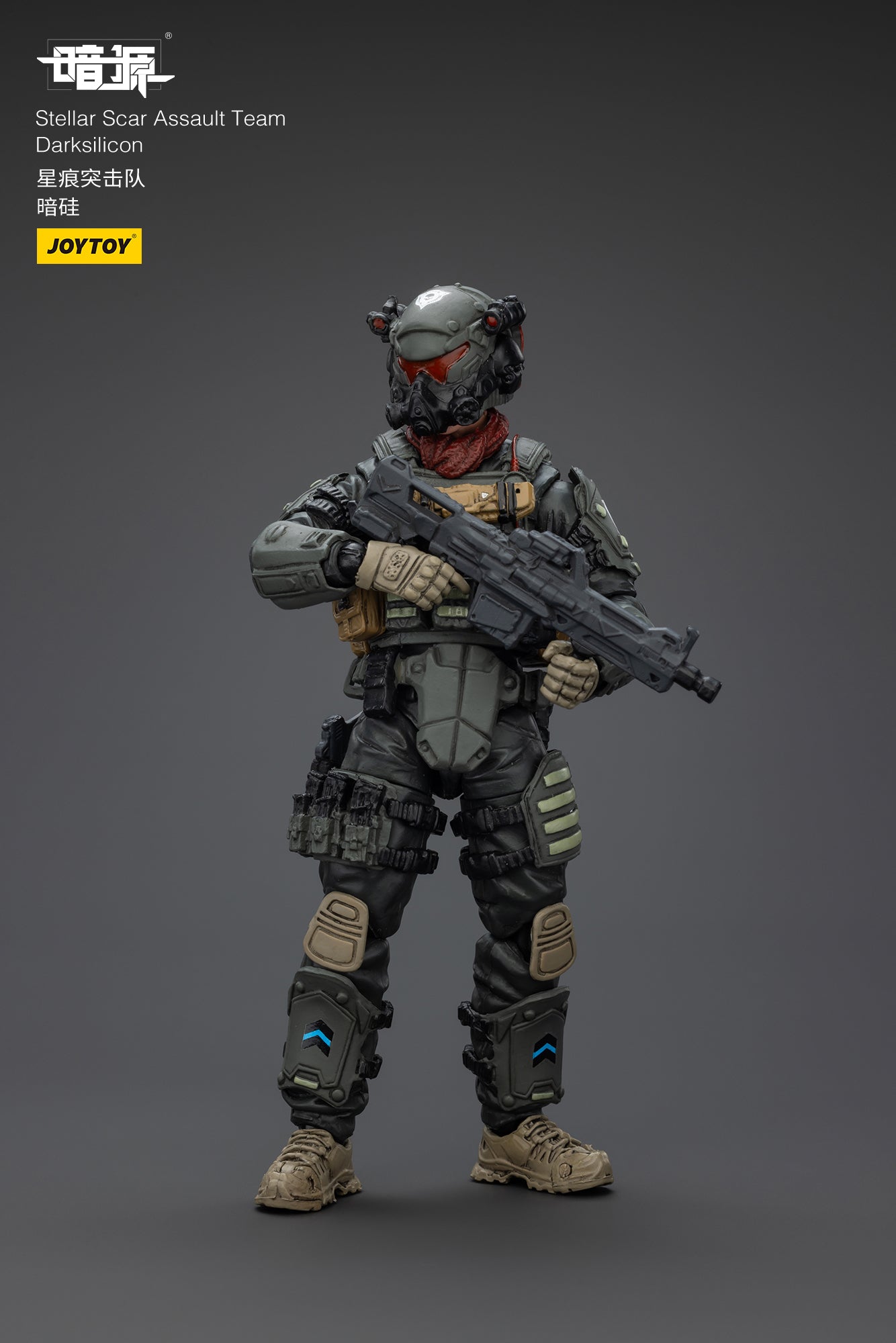 Stellar Scar Assault Team Gravelgold Action Figure by JOYTOY