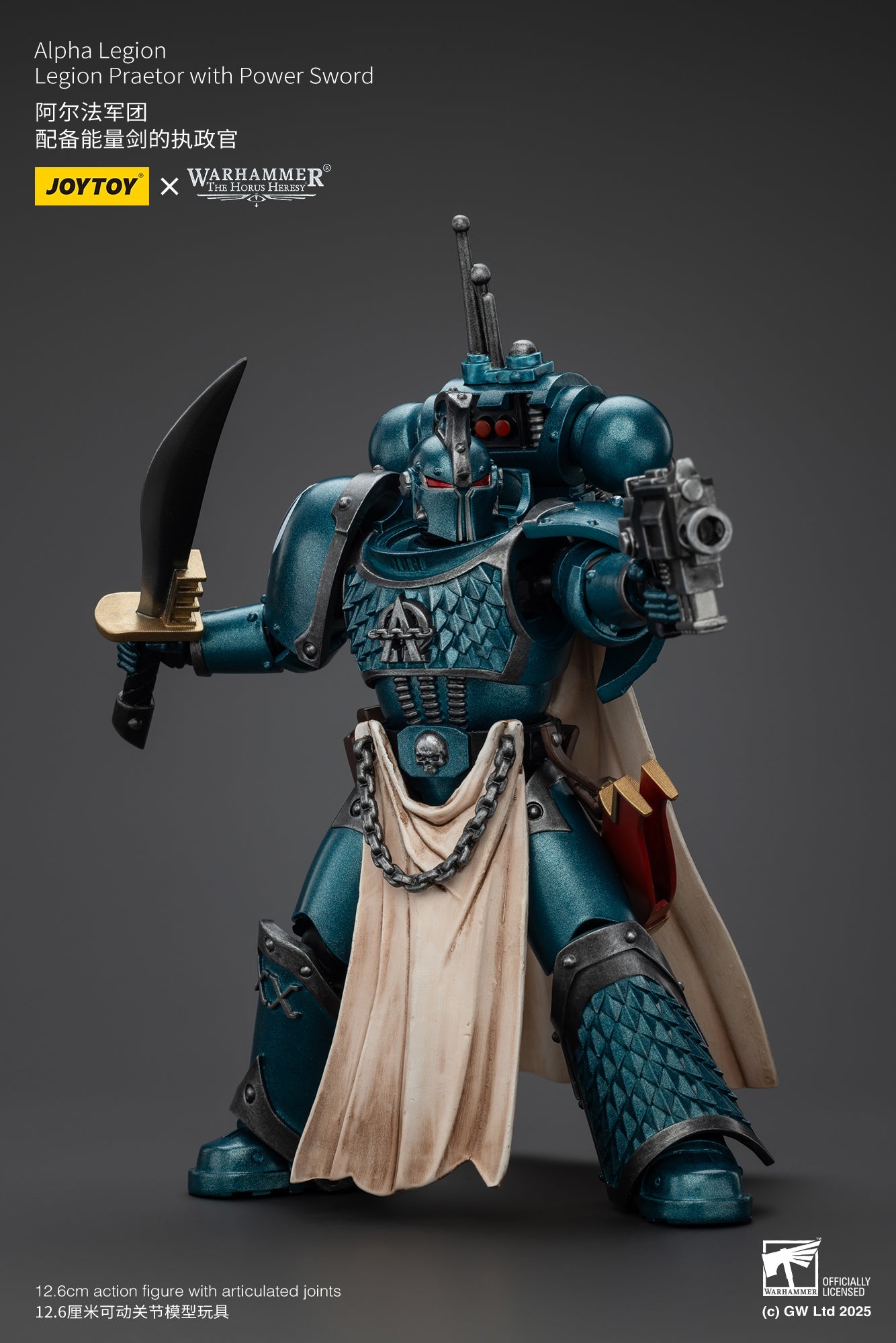 Alpha Legion Legion Praetor with Power Sword - Warhammer "The Horus Heresy" 1/18 Action Figure By JOYTOY