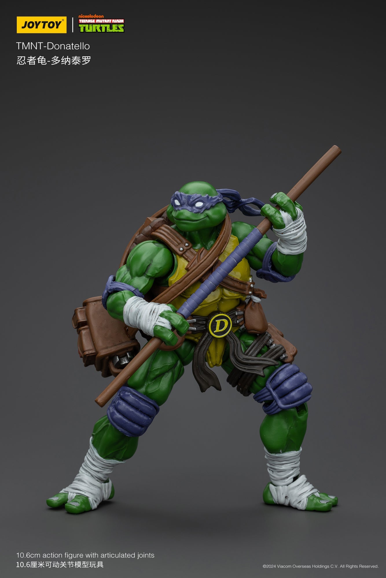 (RE-Run) TMNT - Wave 1 - TMNT Action Figure By JOYTOY