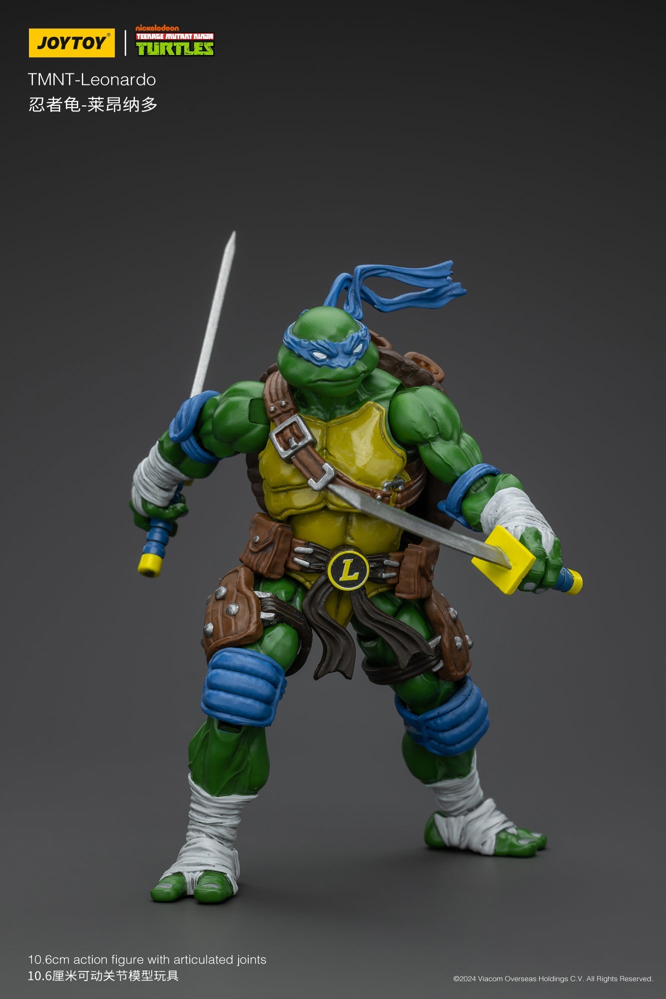 (RE-Run) TMNT - Wave 1 - TMNT Action Figure By JOYTOY