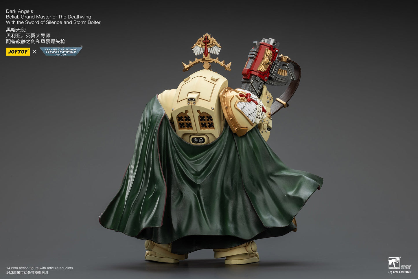 Dark Angels Belial Grand Master of The Deathwing With the Sword of Silence and Storm Bolter - WARHAMMER 40K Action Figure By JOYTOY