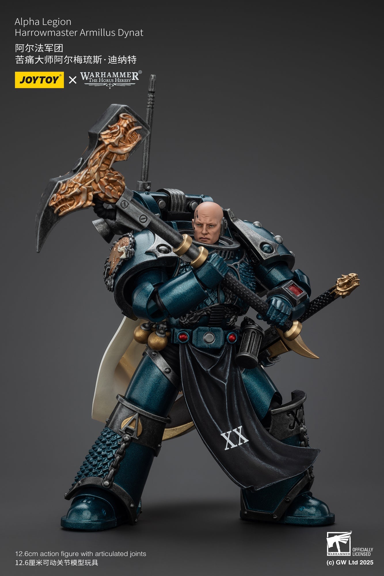 Alpha Legion Harrowmaster Armillus Dynat - Warhammer "The Horus Heresy" 1/18 Action Figure By JOYTOY