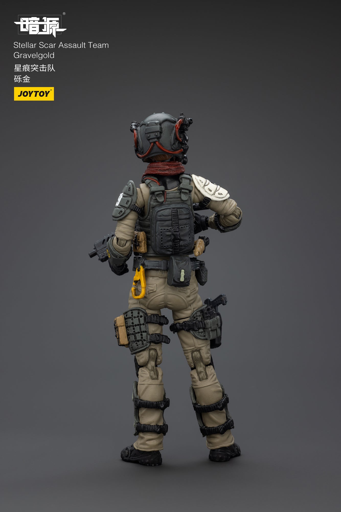 Stellar Scar Assault Team Gravelgold Action Figure by JOYTOY