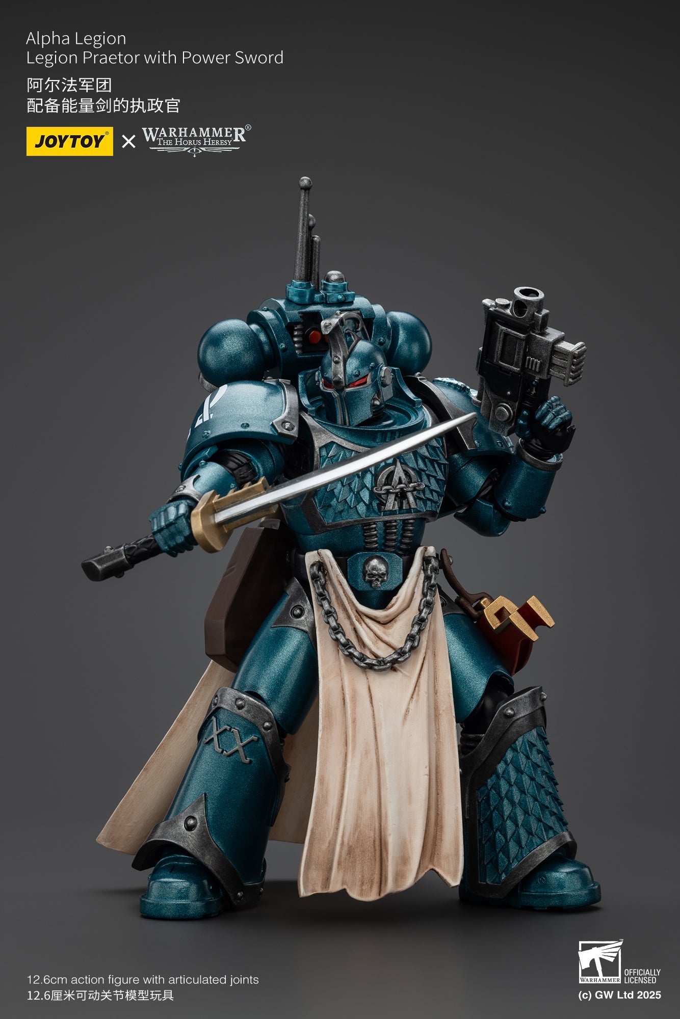 Alpha Legion Legion Praetor with Power Sword - Warhammer "The Horus Heresy" 1/18 Action Figure By JOYTOY