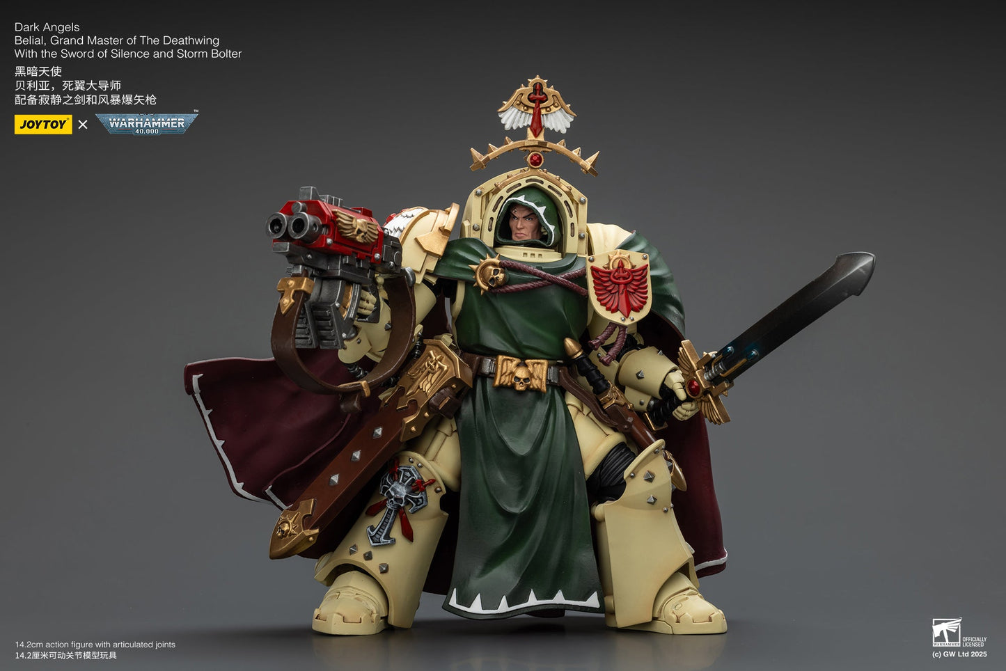 Dark Angels Belial Grand Master of The Deathwing With the Sword of Silence and Storm Bolter - WARHAMMER 40K Action Figure By JOYTOY