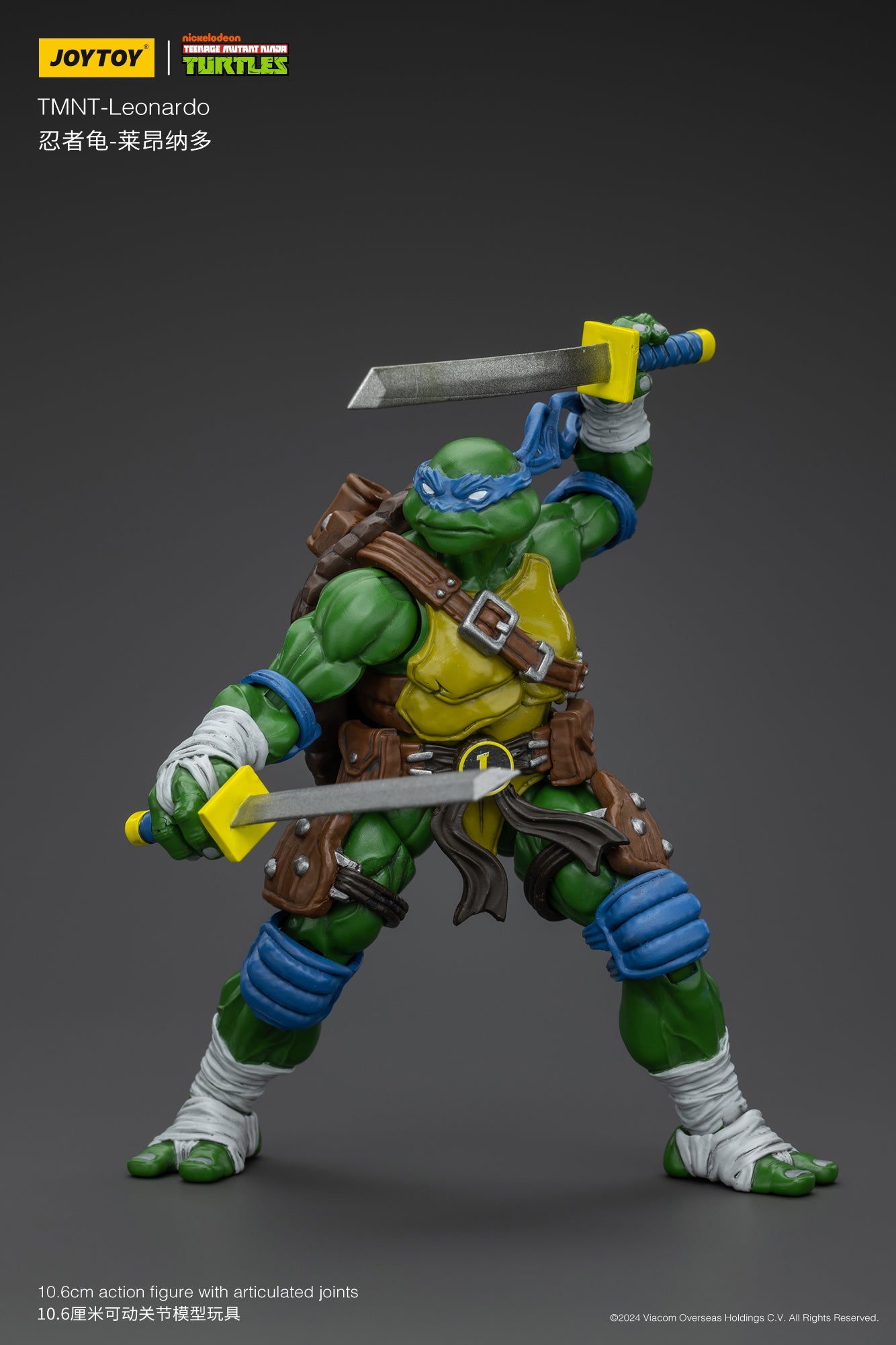 (RE-Run) TMNT - Wave 1 - TMNT Action Figure By JOYTOY