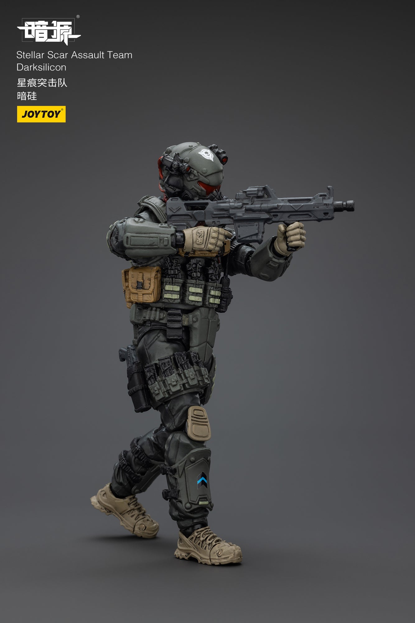 Stellar Scar Assault Team Gravelgold Action Figure by JOYTOY
