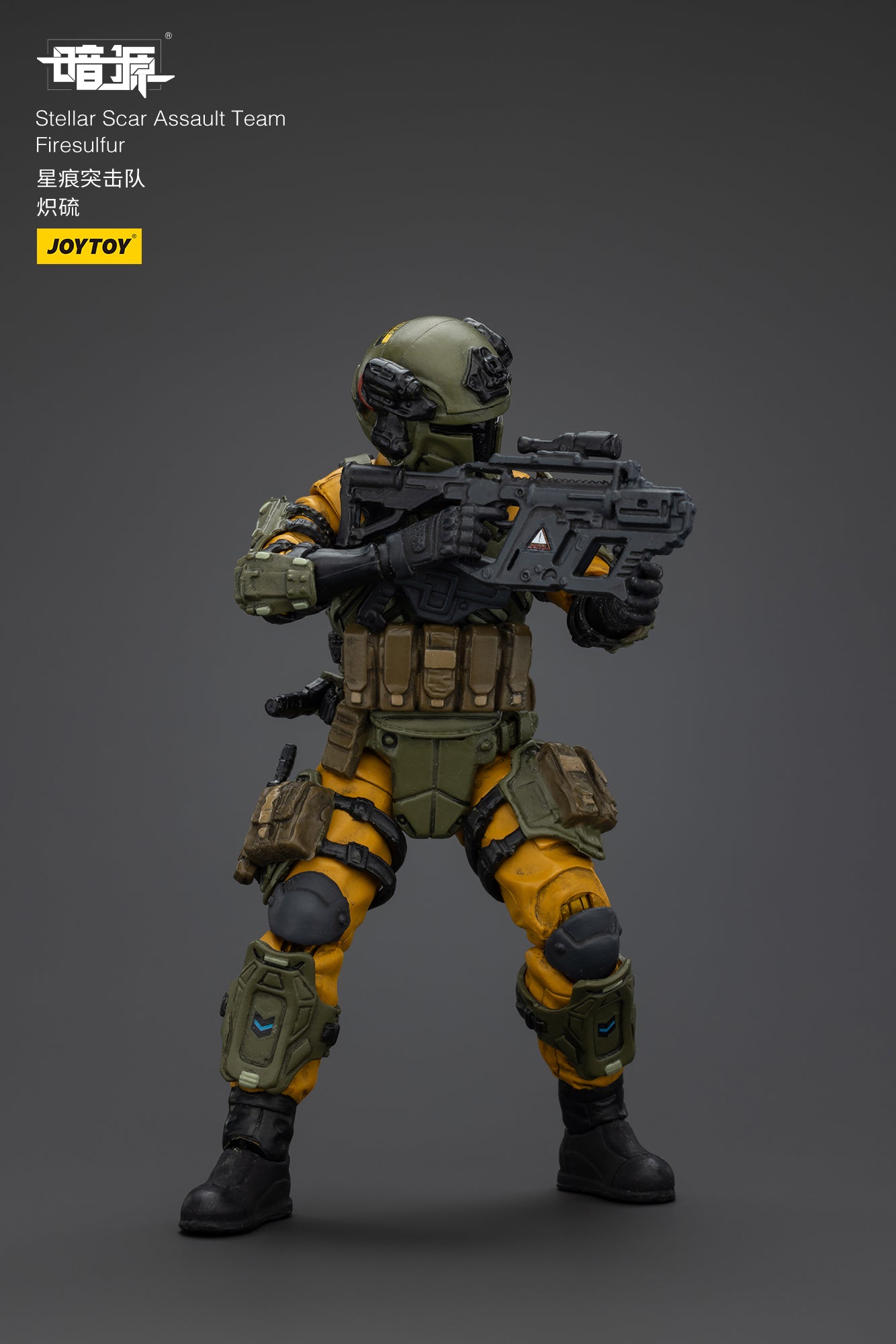 Stellar Scar Assault Team Gravelgold Action Figure by JOYTOY