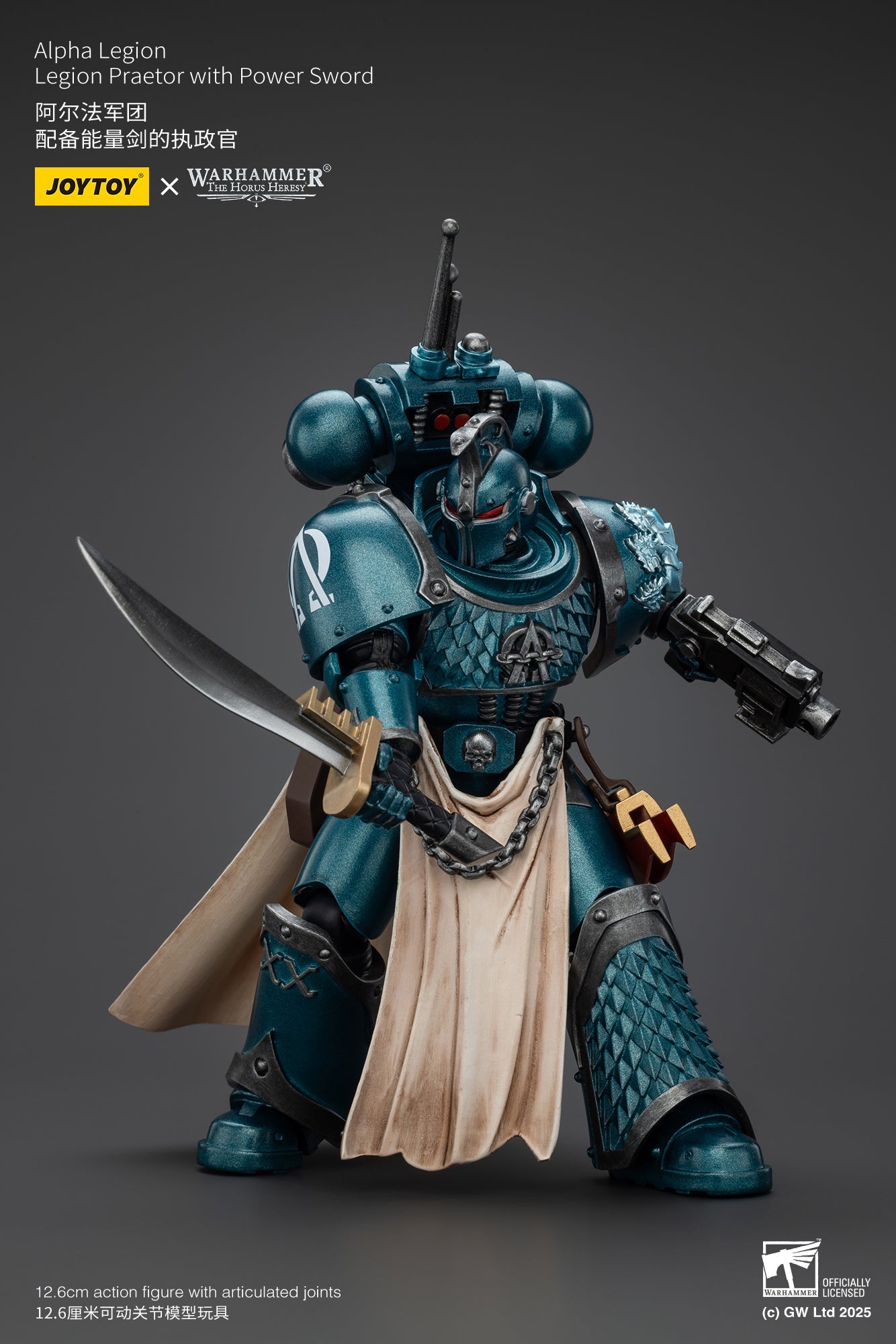 Alpha Legion Legion Praetor with Power Sword - Warhammer "The Horus Heresy" 1/18 Action Figure By JOYTOY