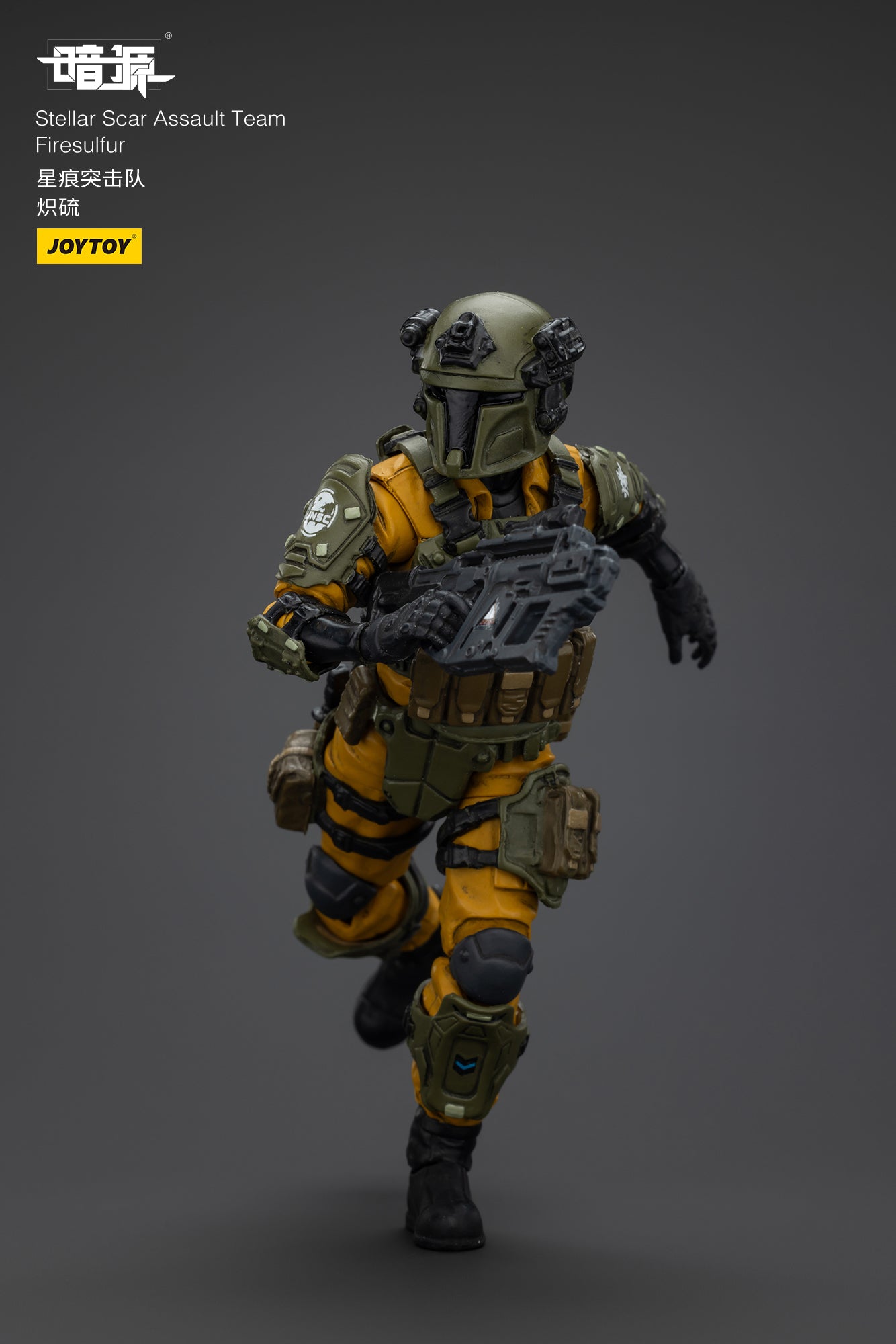 Stellar Scar Assault Team Gravelgold Action Figure by JOYTOY