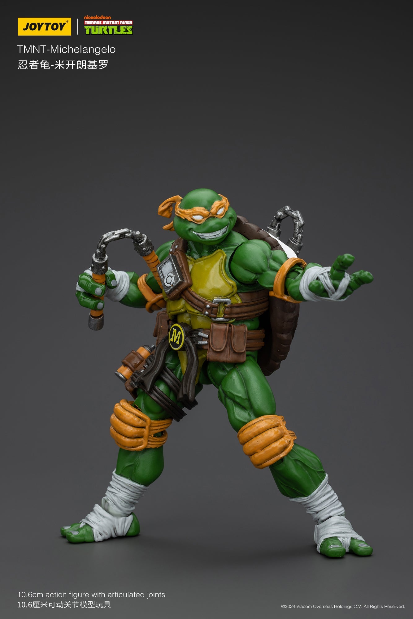(RE-Run) TMNT - Wave 1 - TMNT Action Figure By JOYTOY