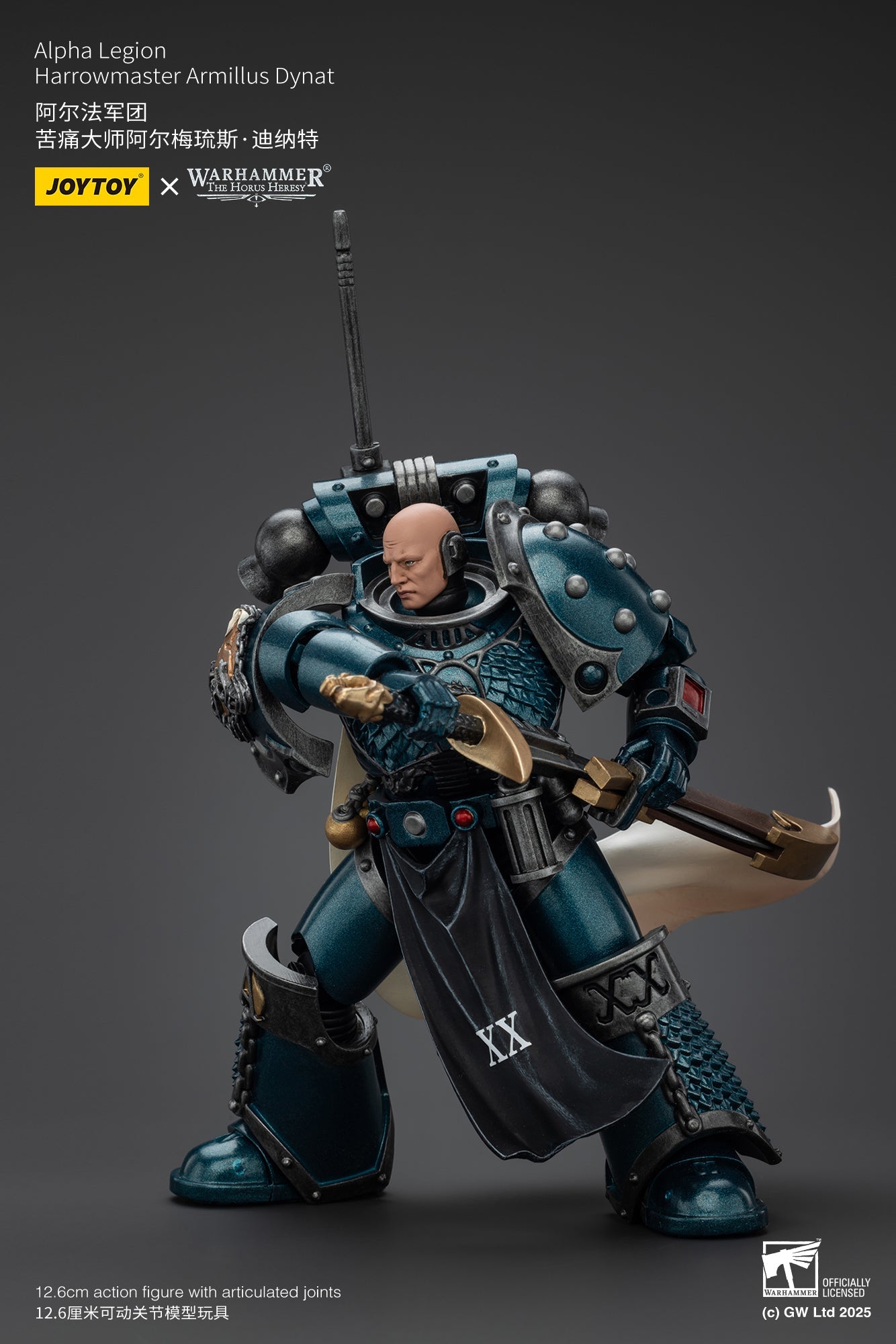 Alpha Legion Harrowmaster Armillus Dynat - Warhammer "The Horus Heresy" 1/18 Action Figure By JOYTOY