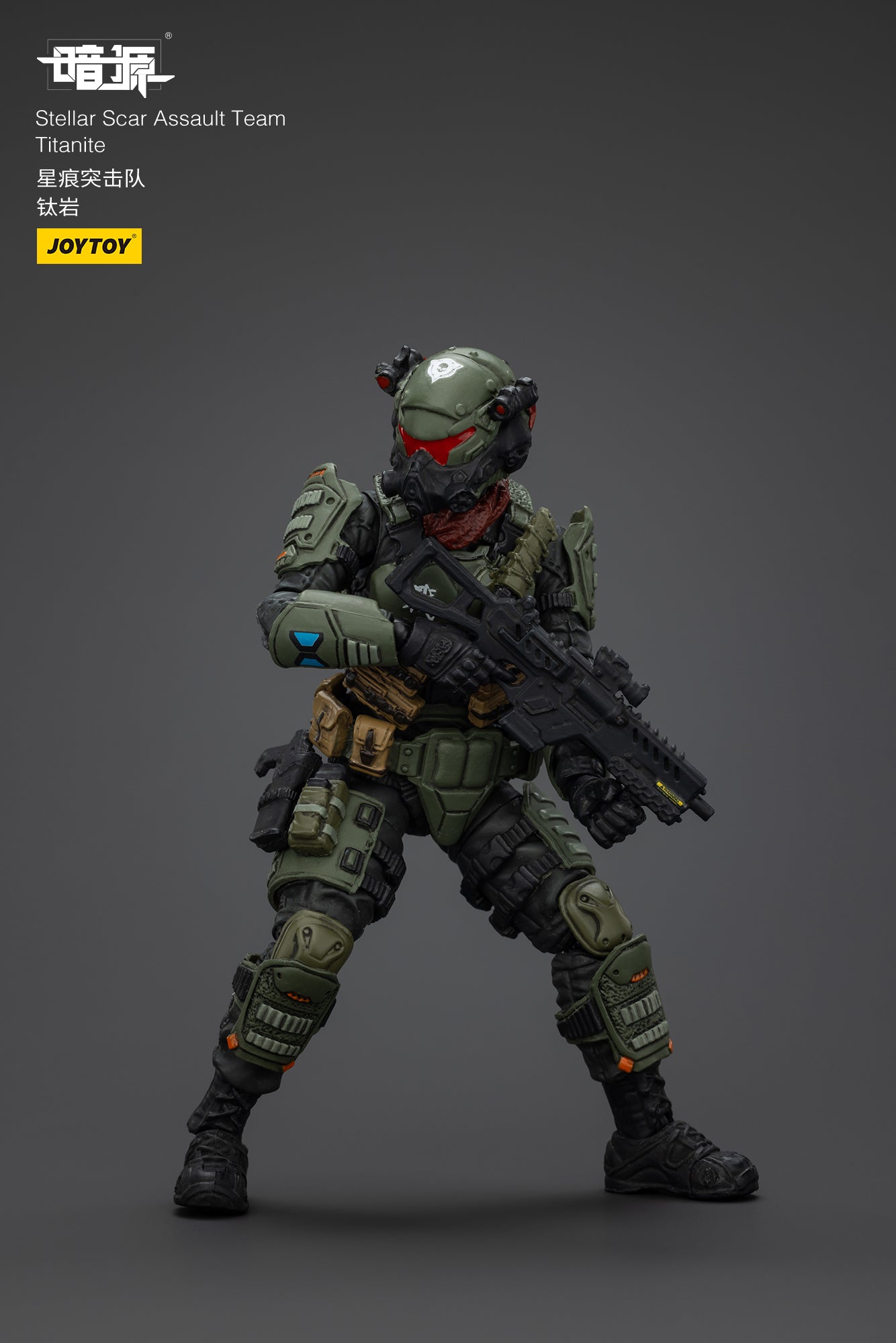 Stellar Scar Assault Team Gravelgold Action Figure by JOYTOY