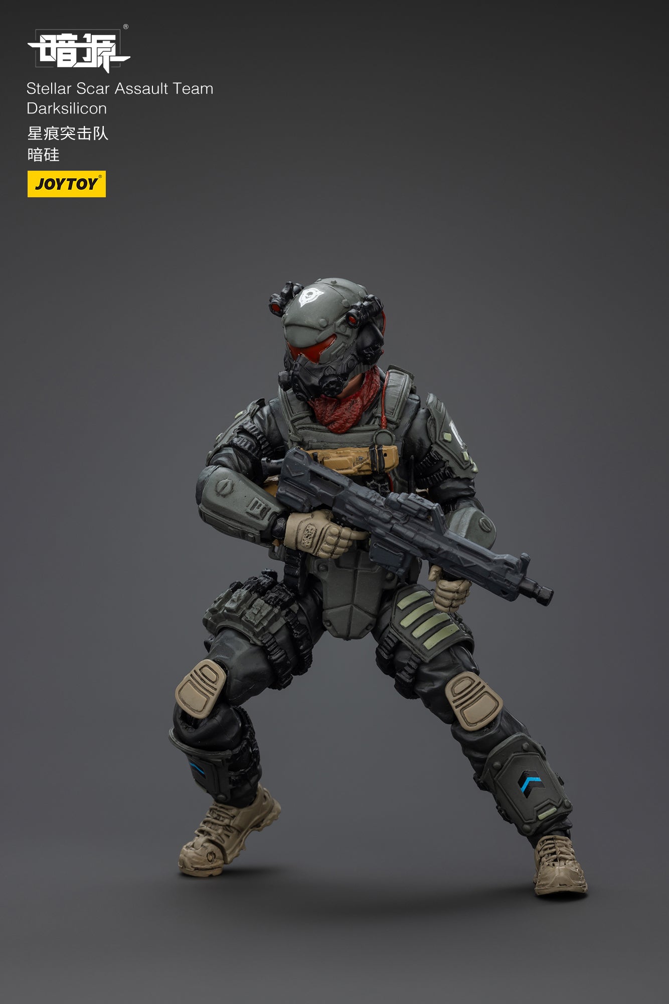Stellar Scar Assault Team Gravelgold Action Figure by JOYTOY