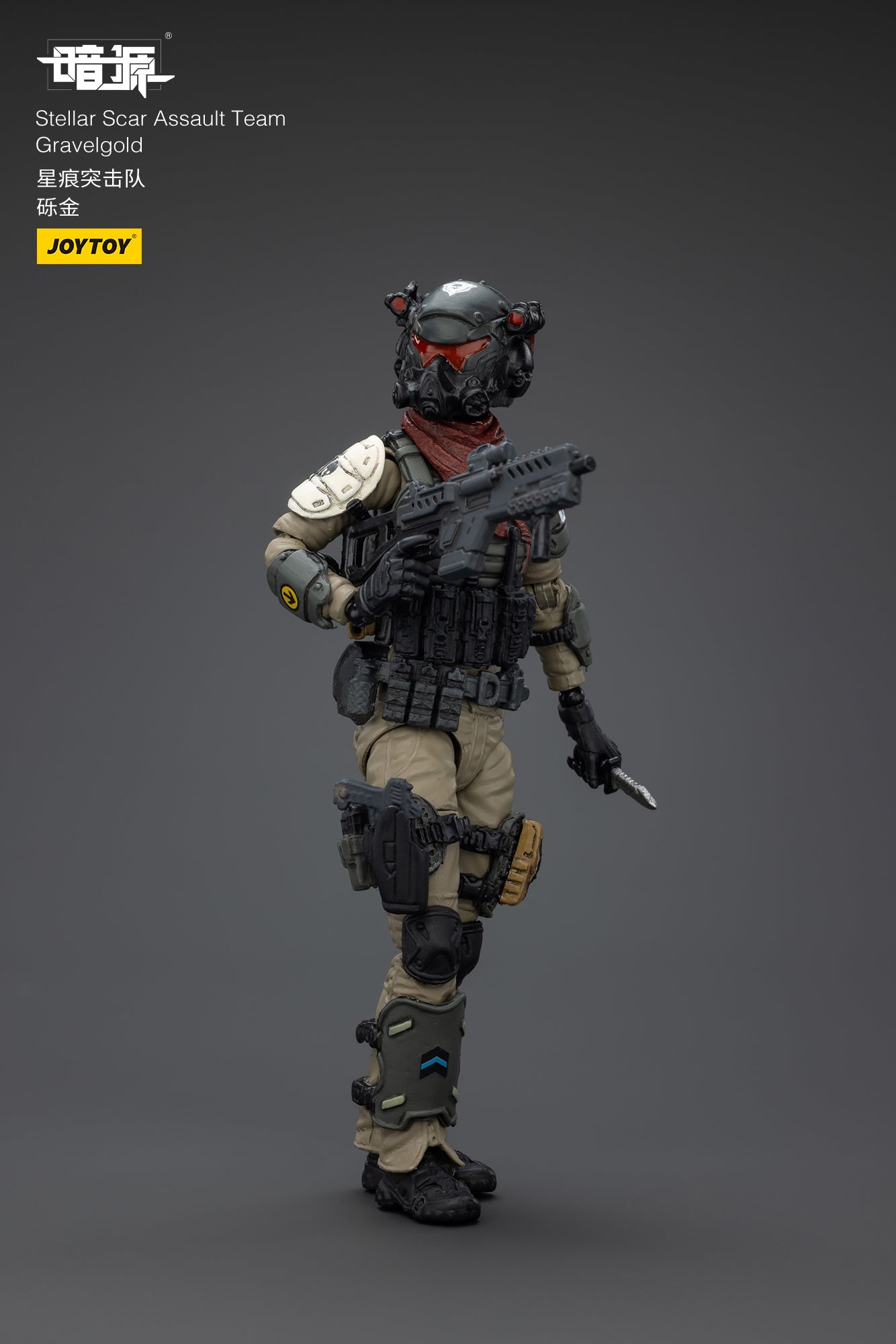 Stellar Scar Assault Team Gravelgold Action Figure by JOYTOY