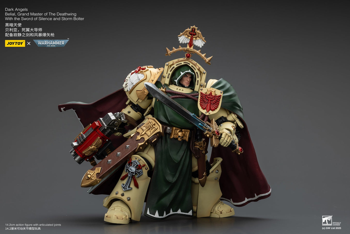 Dark Angels Belial Grand Master of The Deathwing With the Sword of Silence and Storm Bolter - WARHAMMER 40K Action Figure By JOYTOY