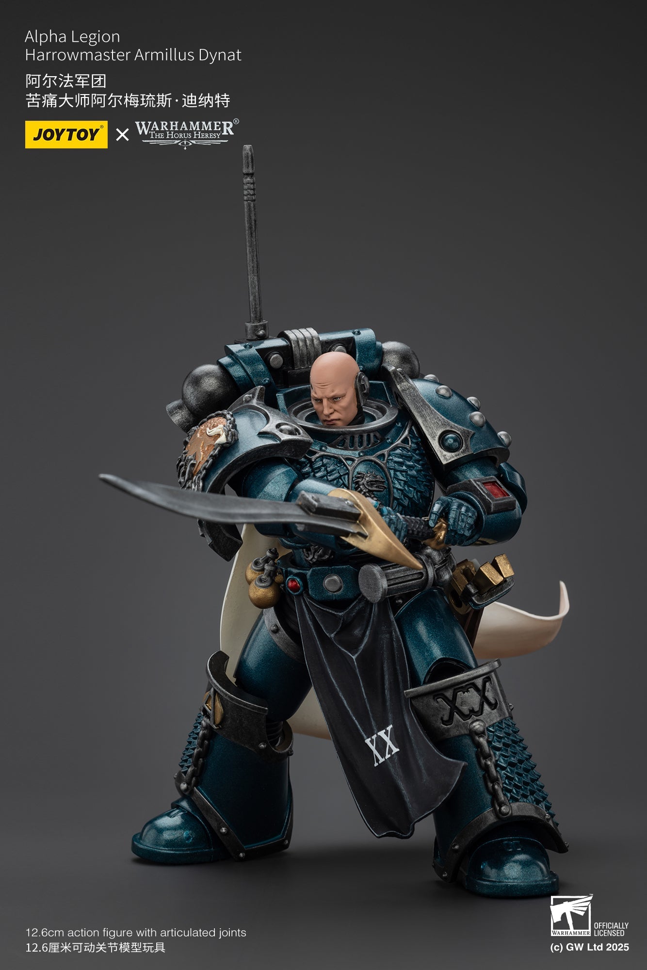 Alpha Legion Harrowmaster Armillus Dynat - Warhammer "The Horus Heresy" 1/18 Action Figure By JOYTOY